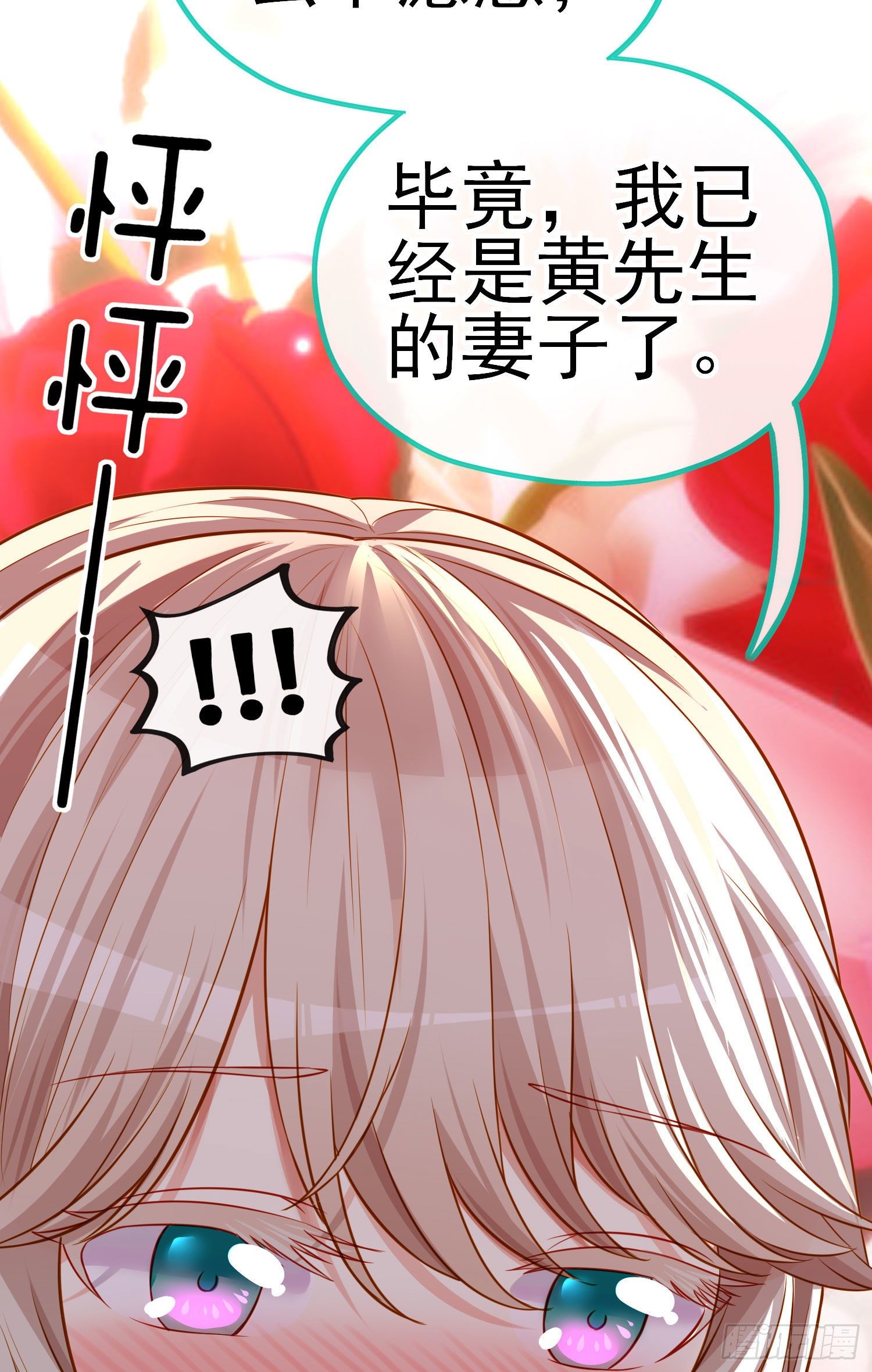 稻种56