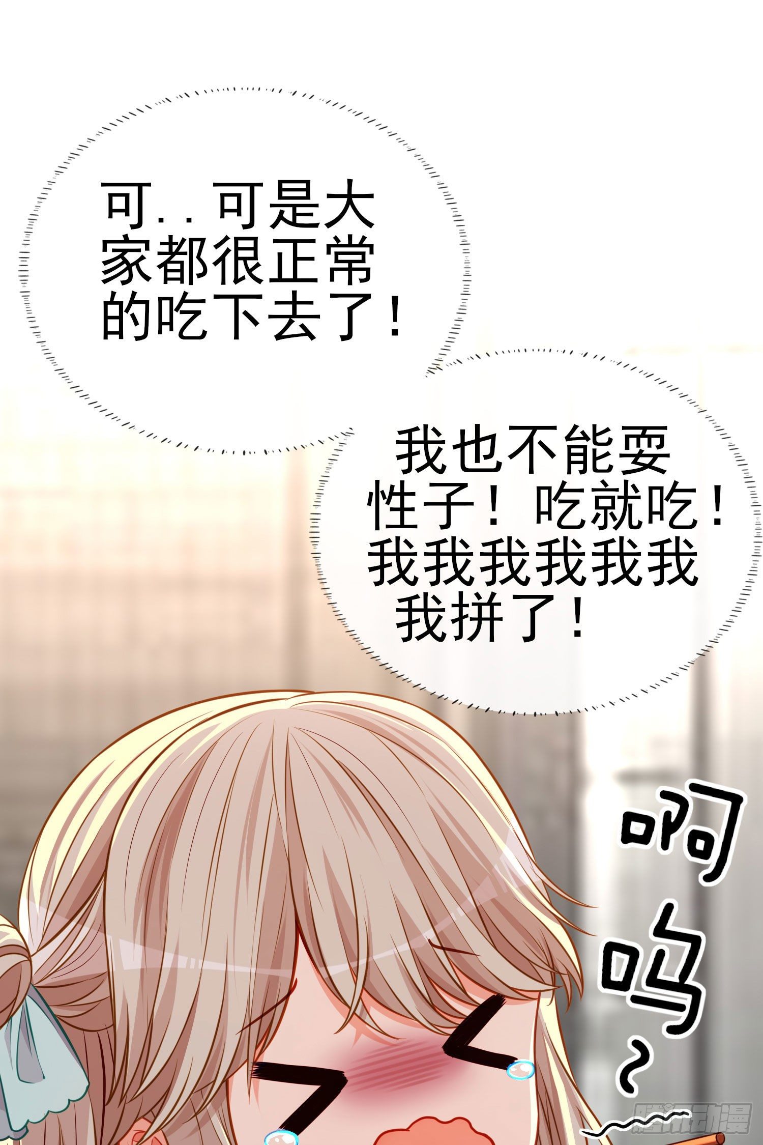 奢侈品30
