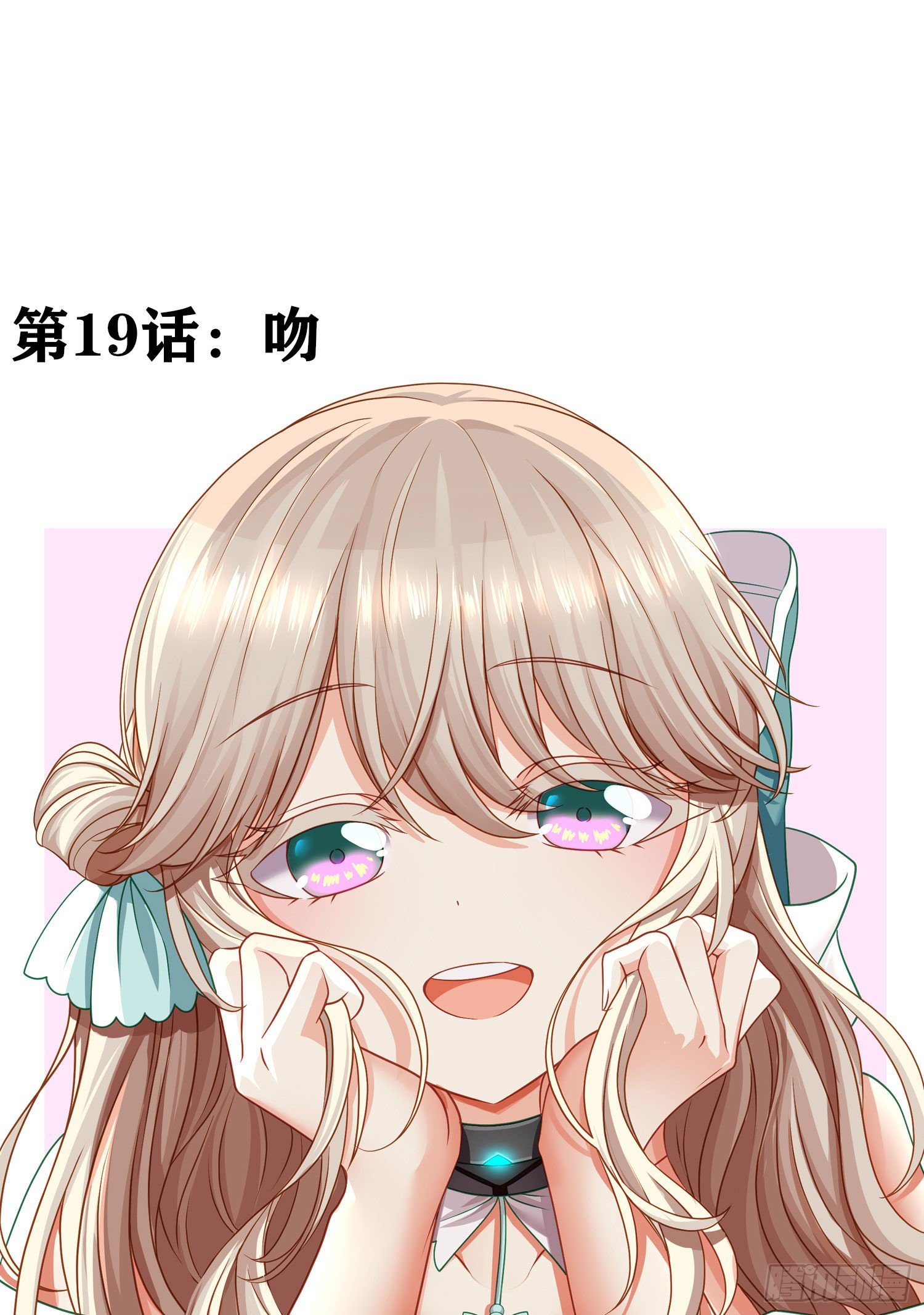 吻1
