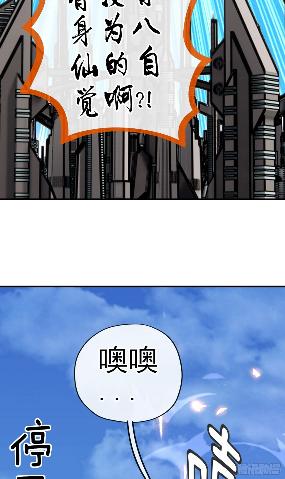 目的27