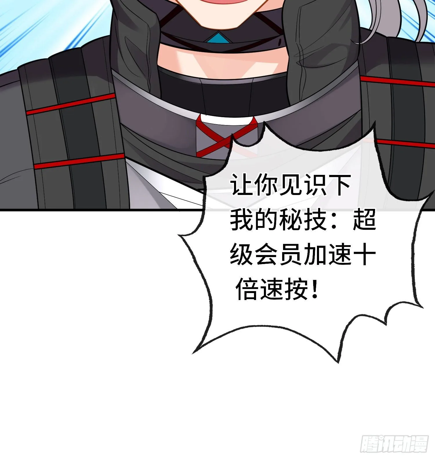 重聚19