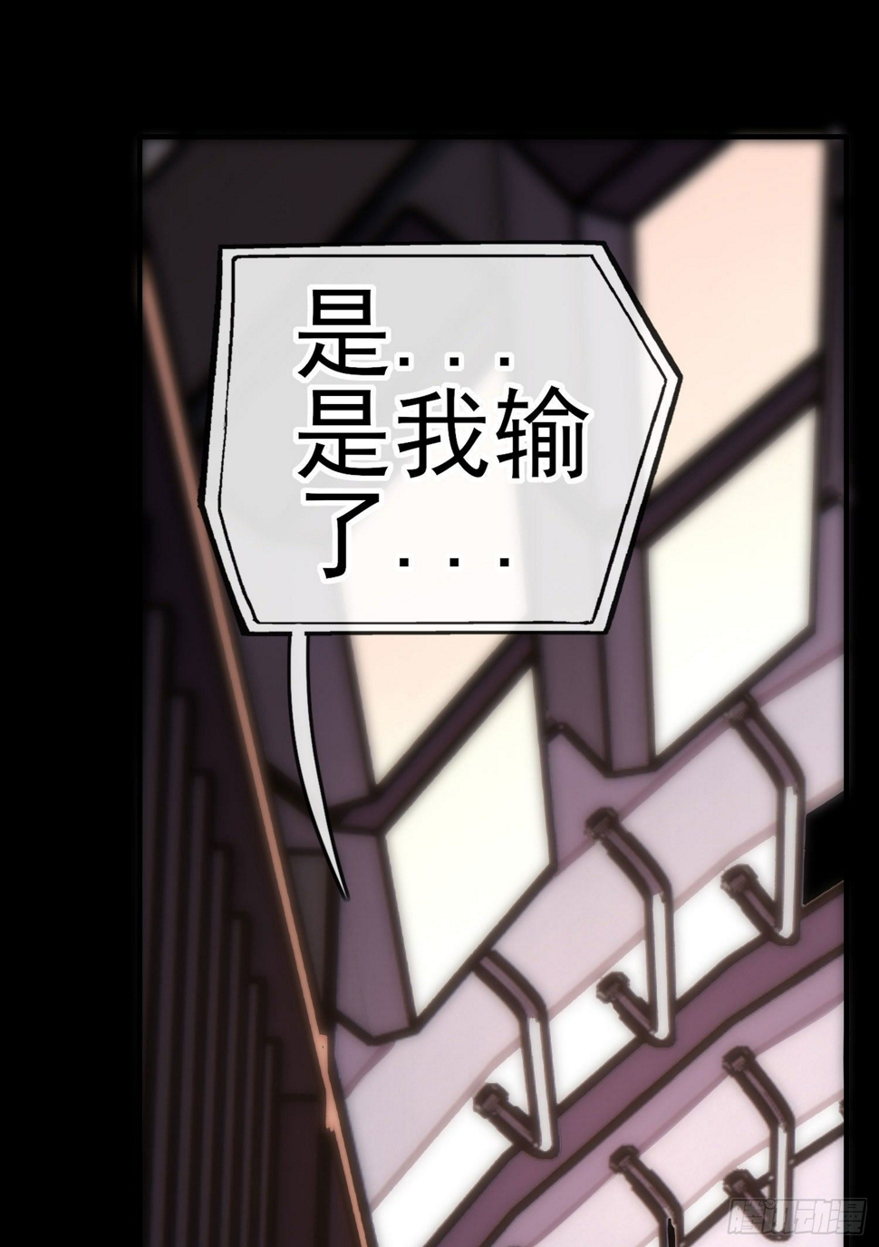 鱼鼓32