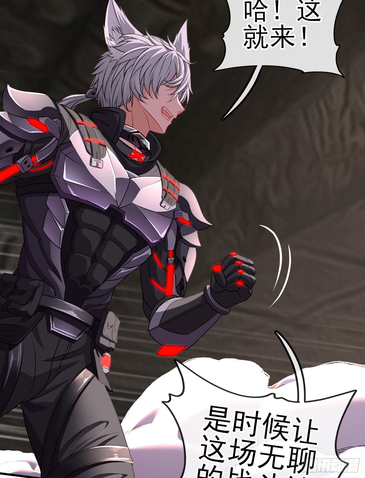 百目魔君17