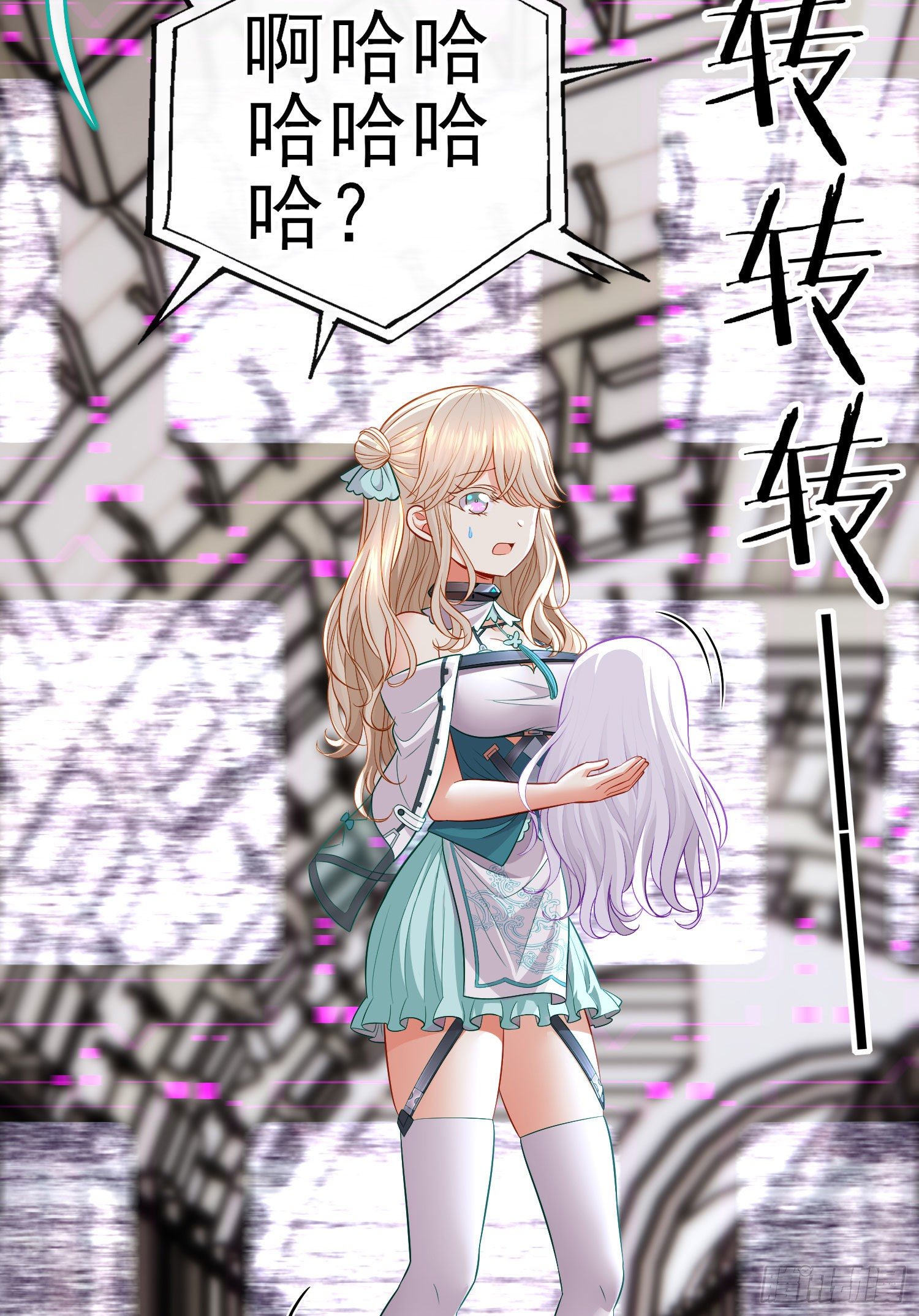 白骨精10