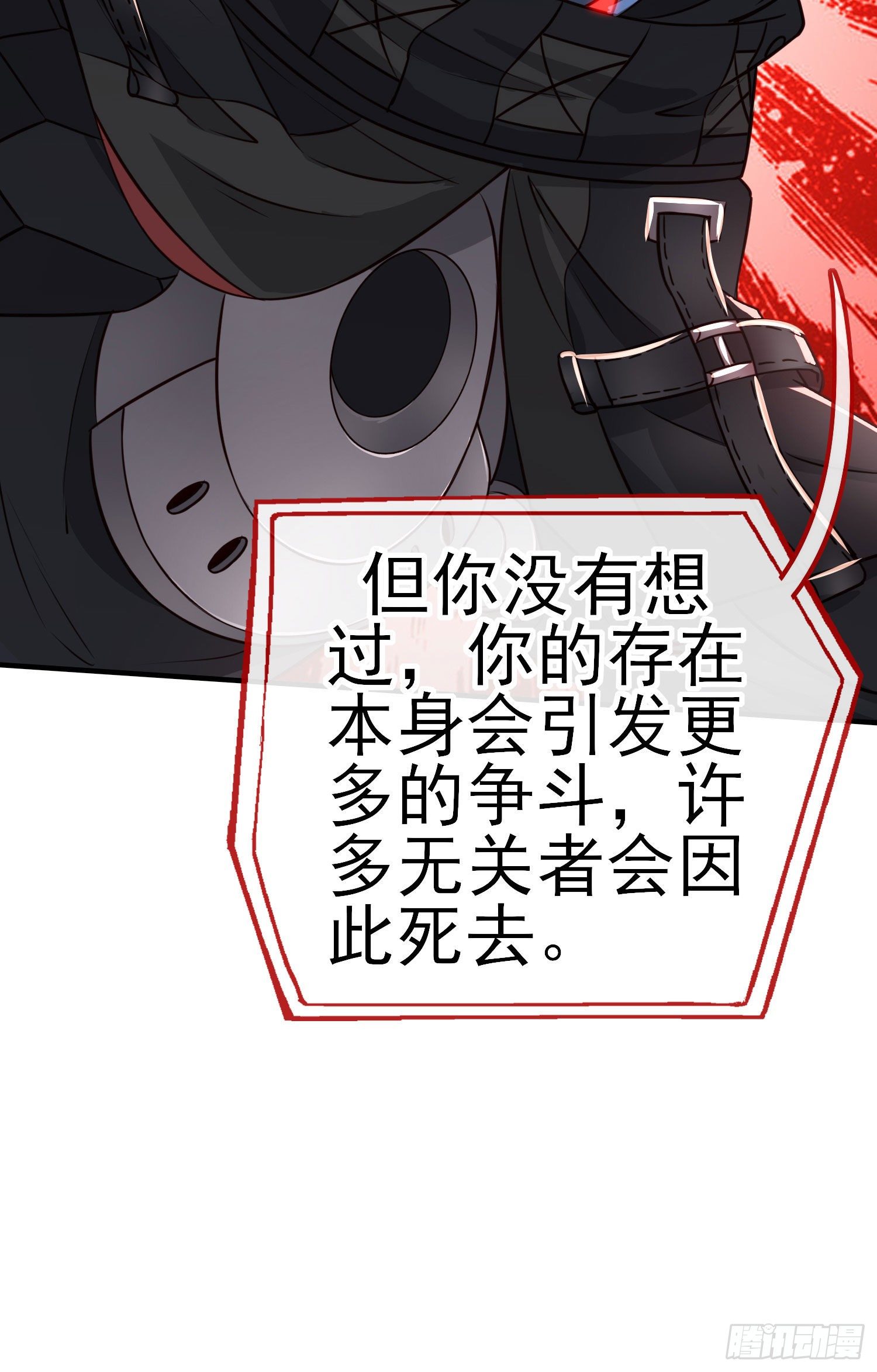 七星海棠9