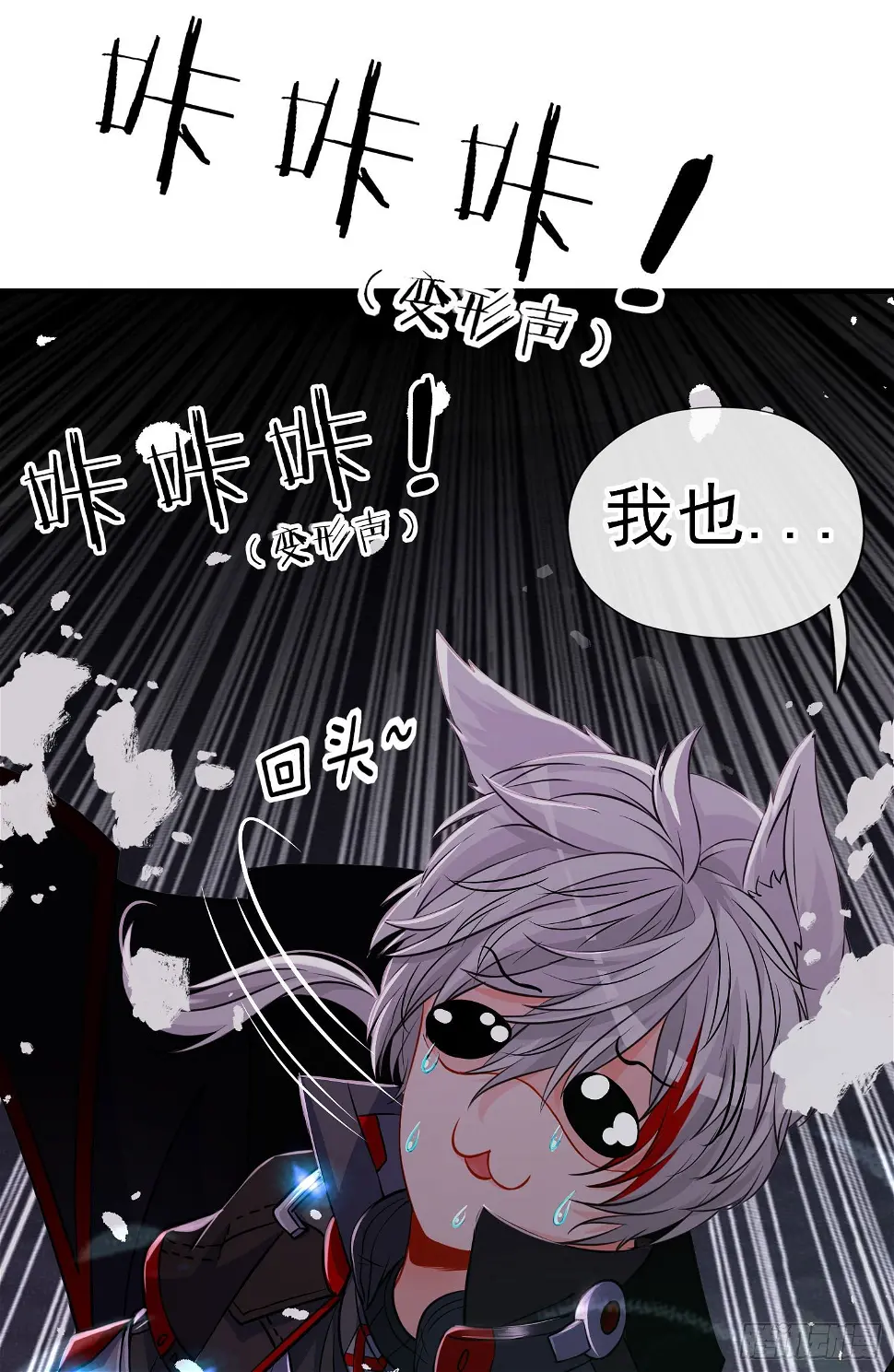 卡了一下55