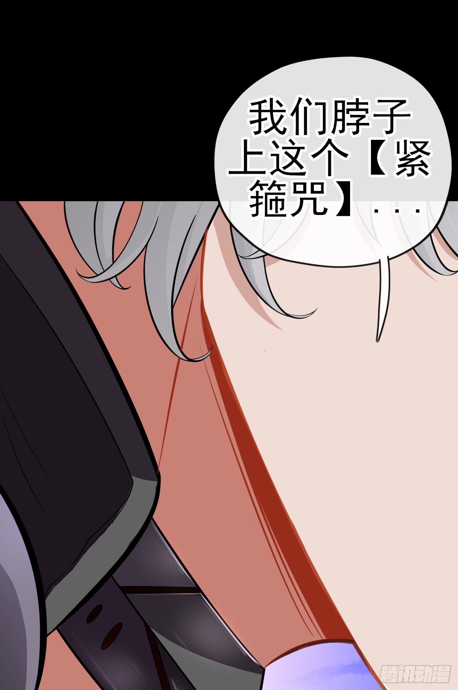 转场53
