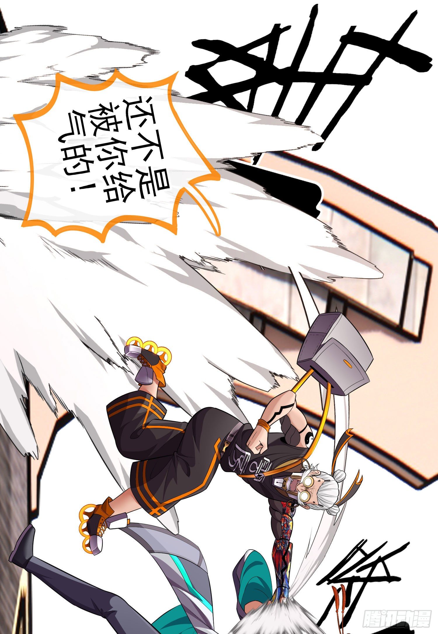 目的15
