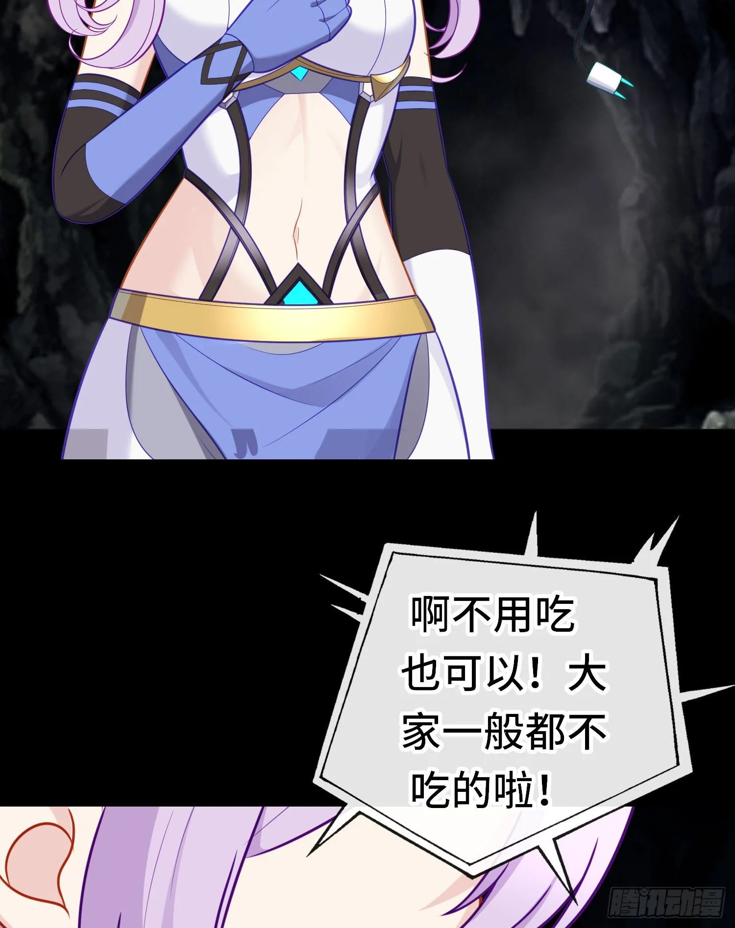 糖果42