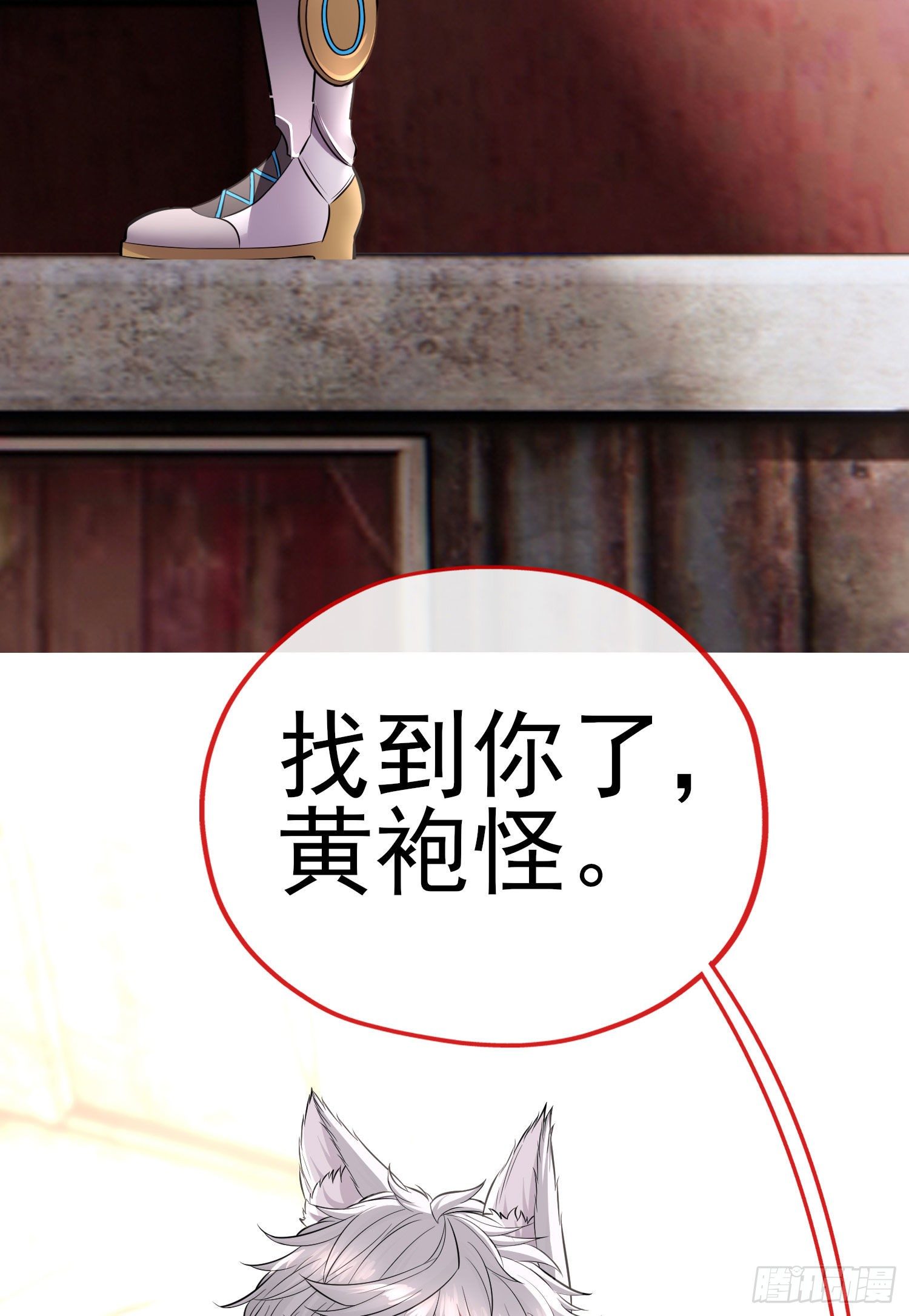 熟悉的感觉55