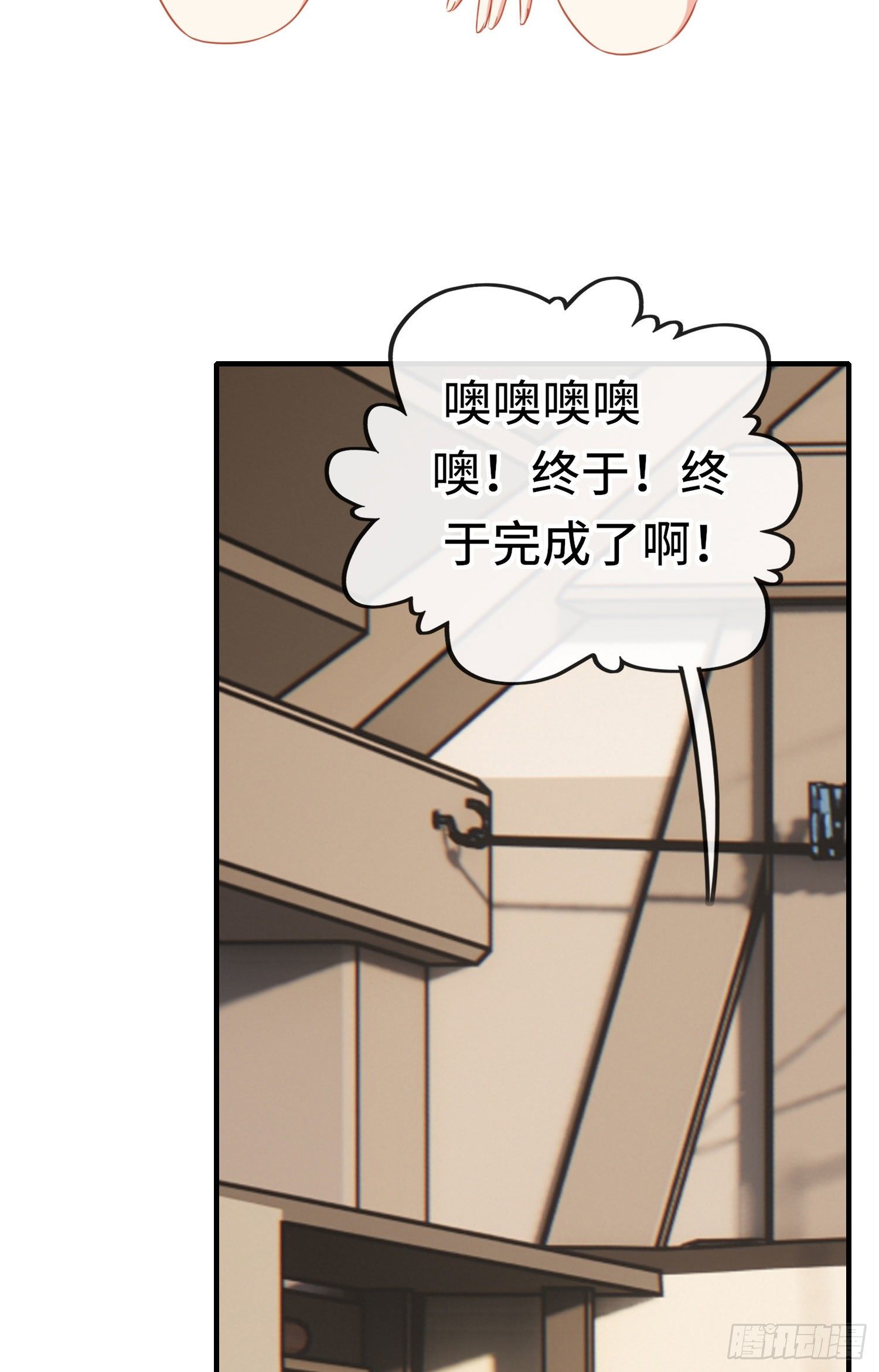 老君20