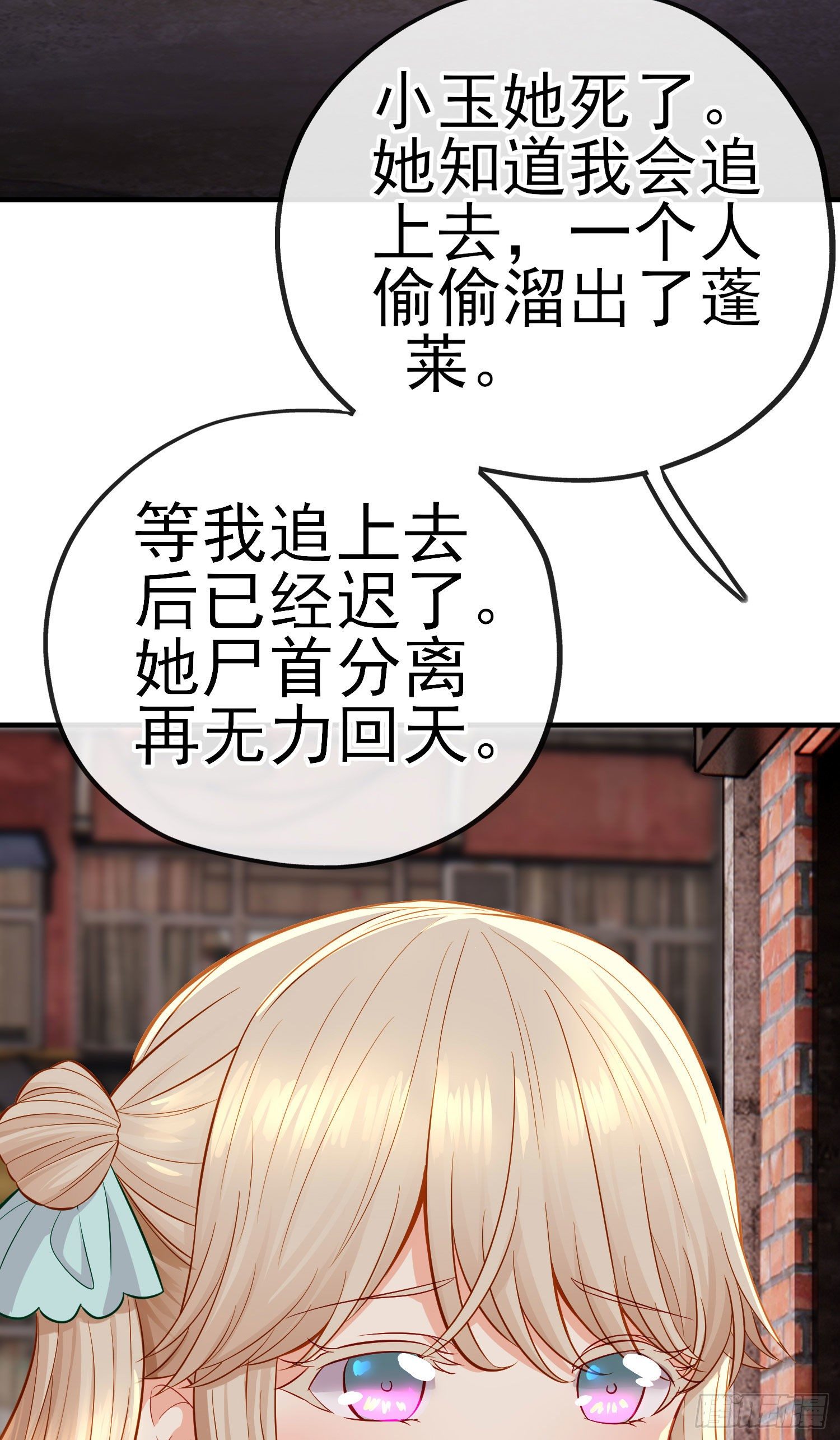 熟悉的感觉47