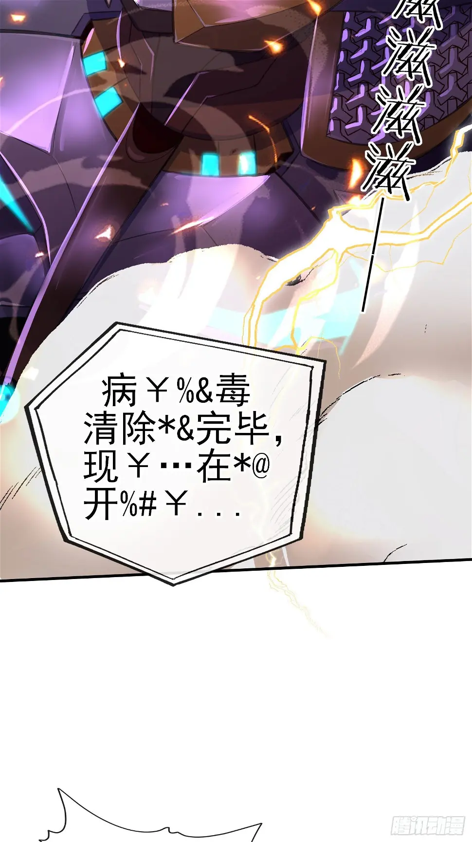 直接走肾吧！19