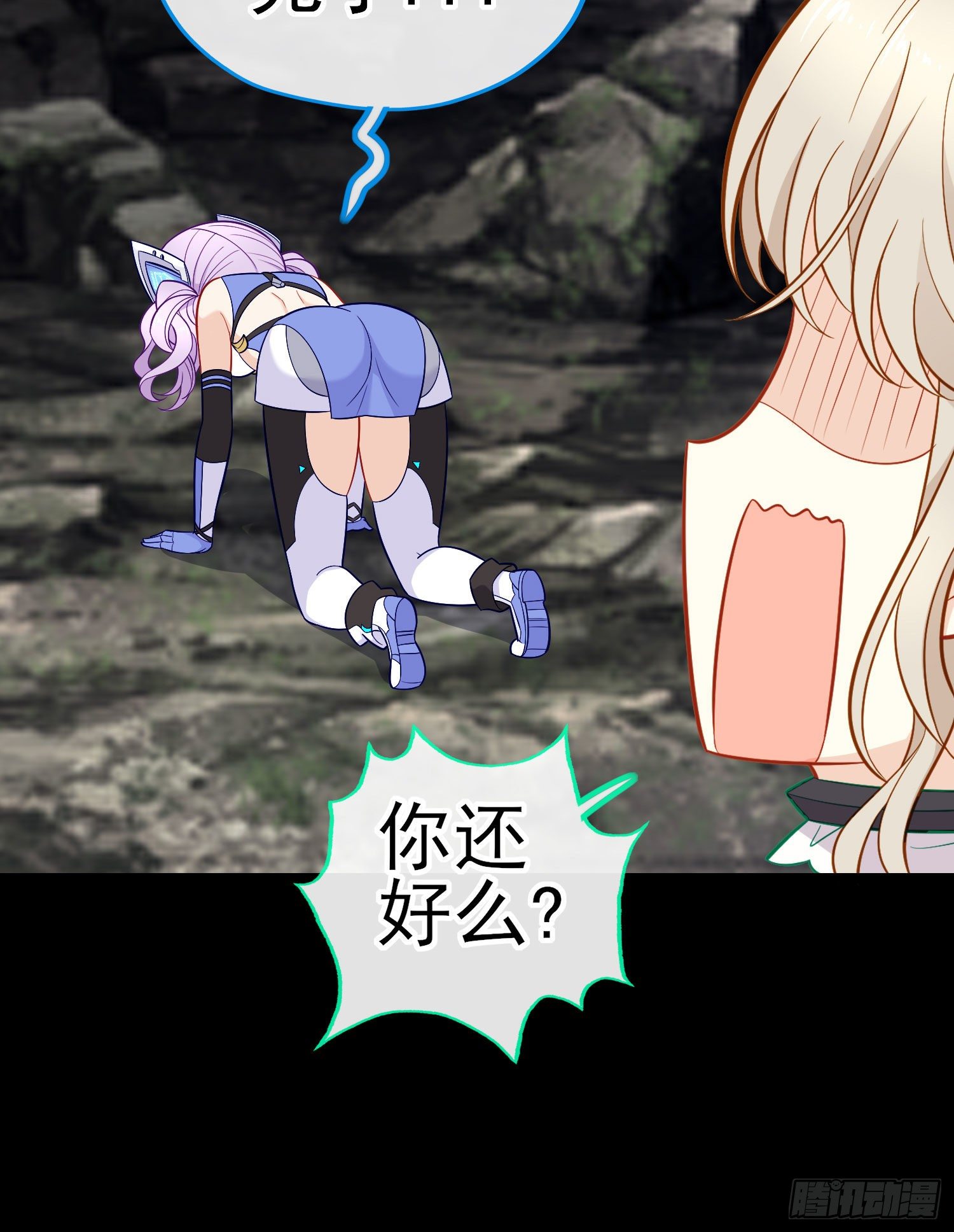 老君3