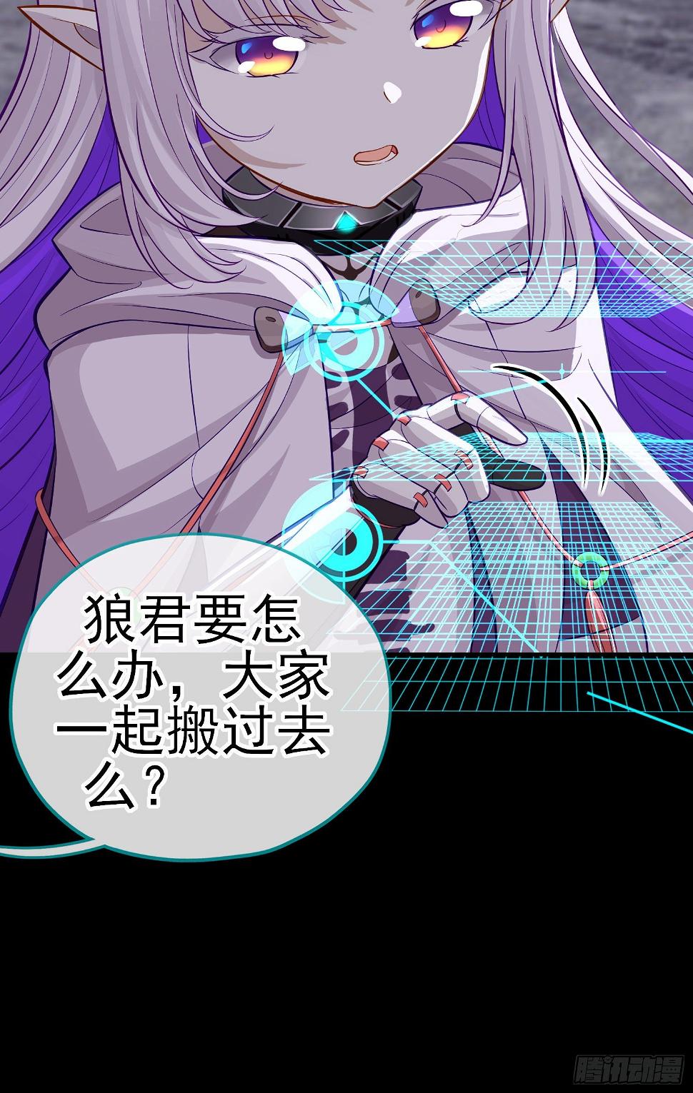 琵琶洞6