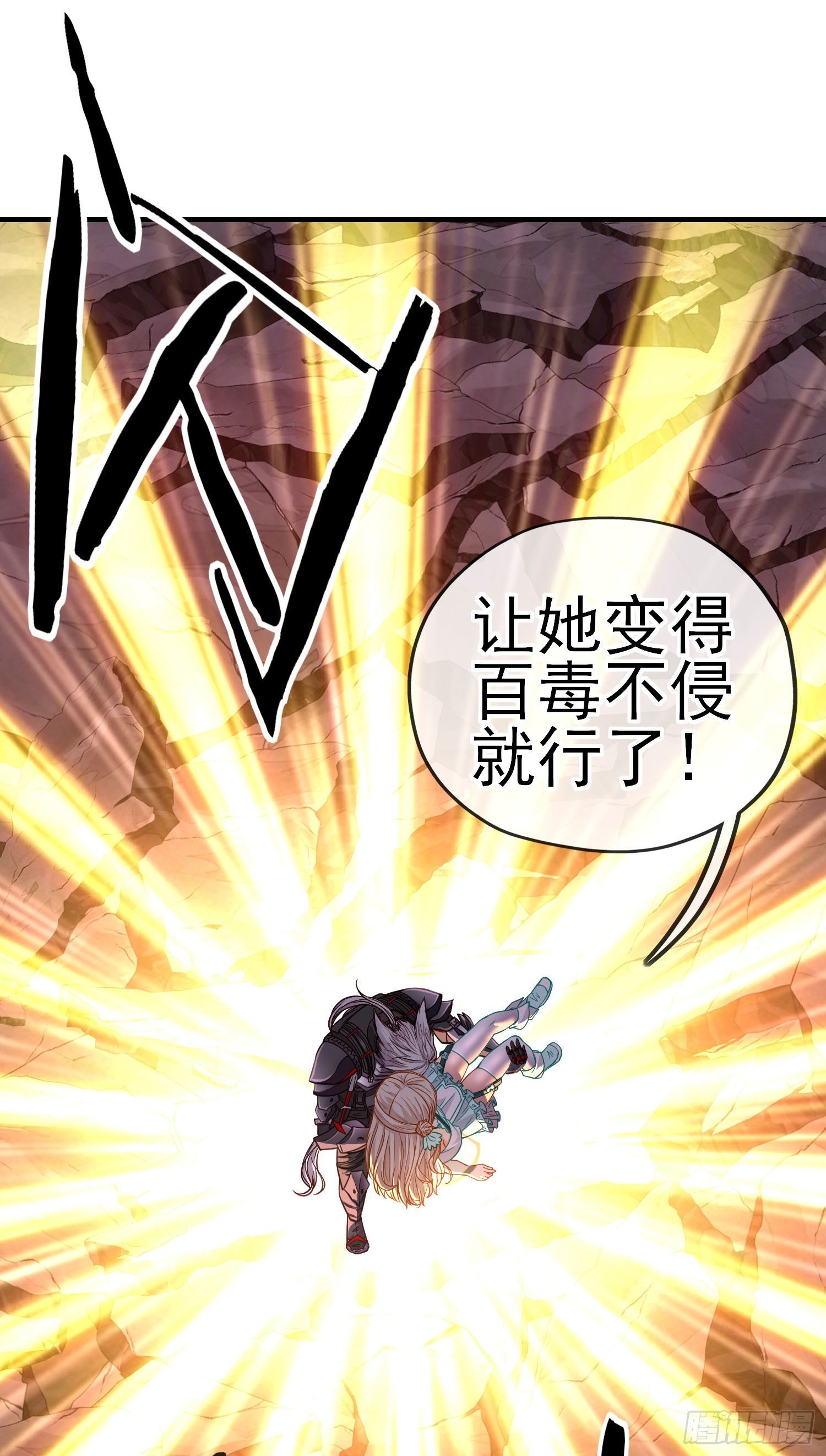 吻45