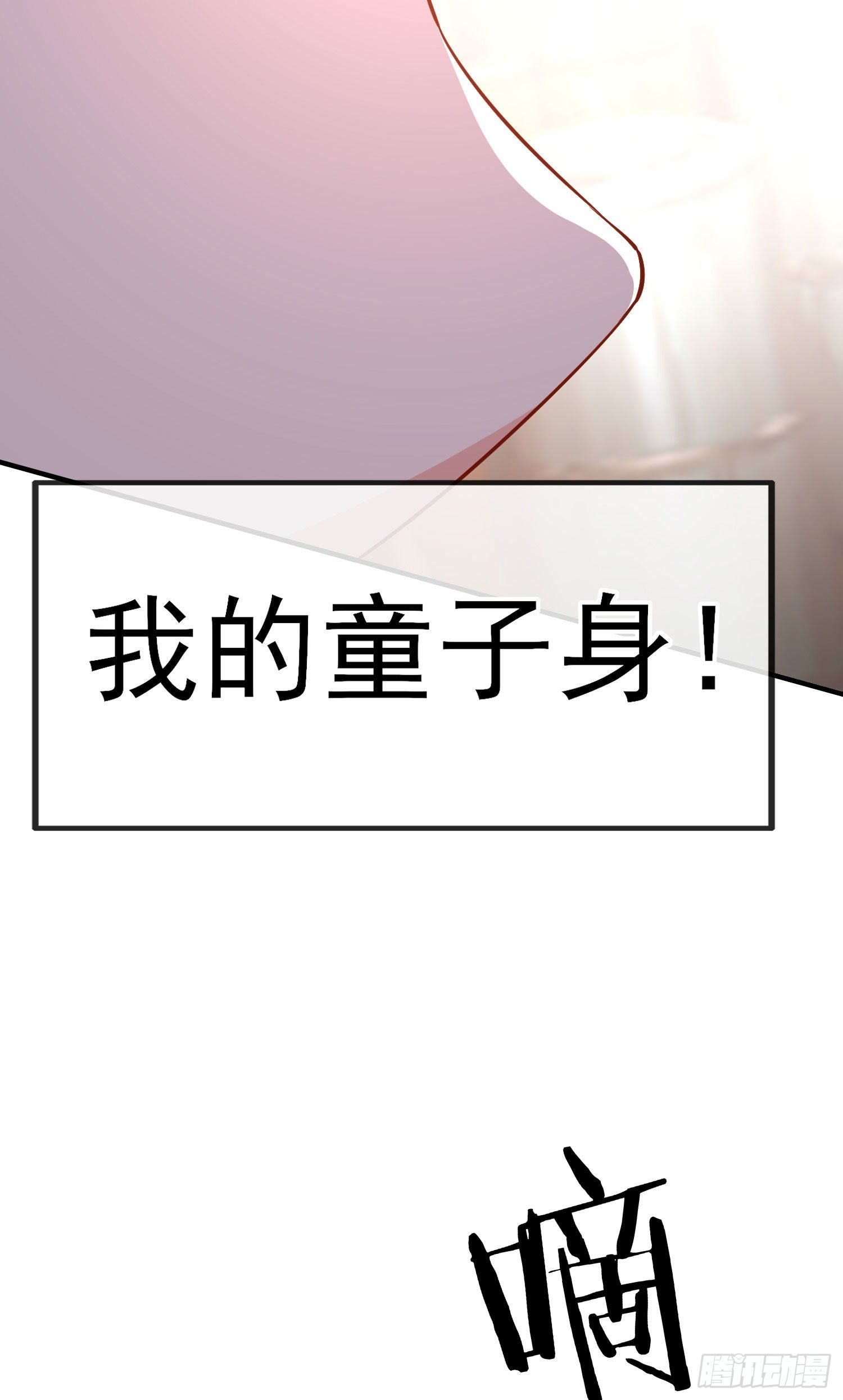 稻种72