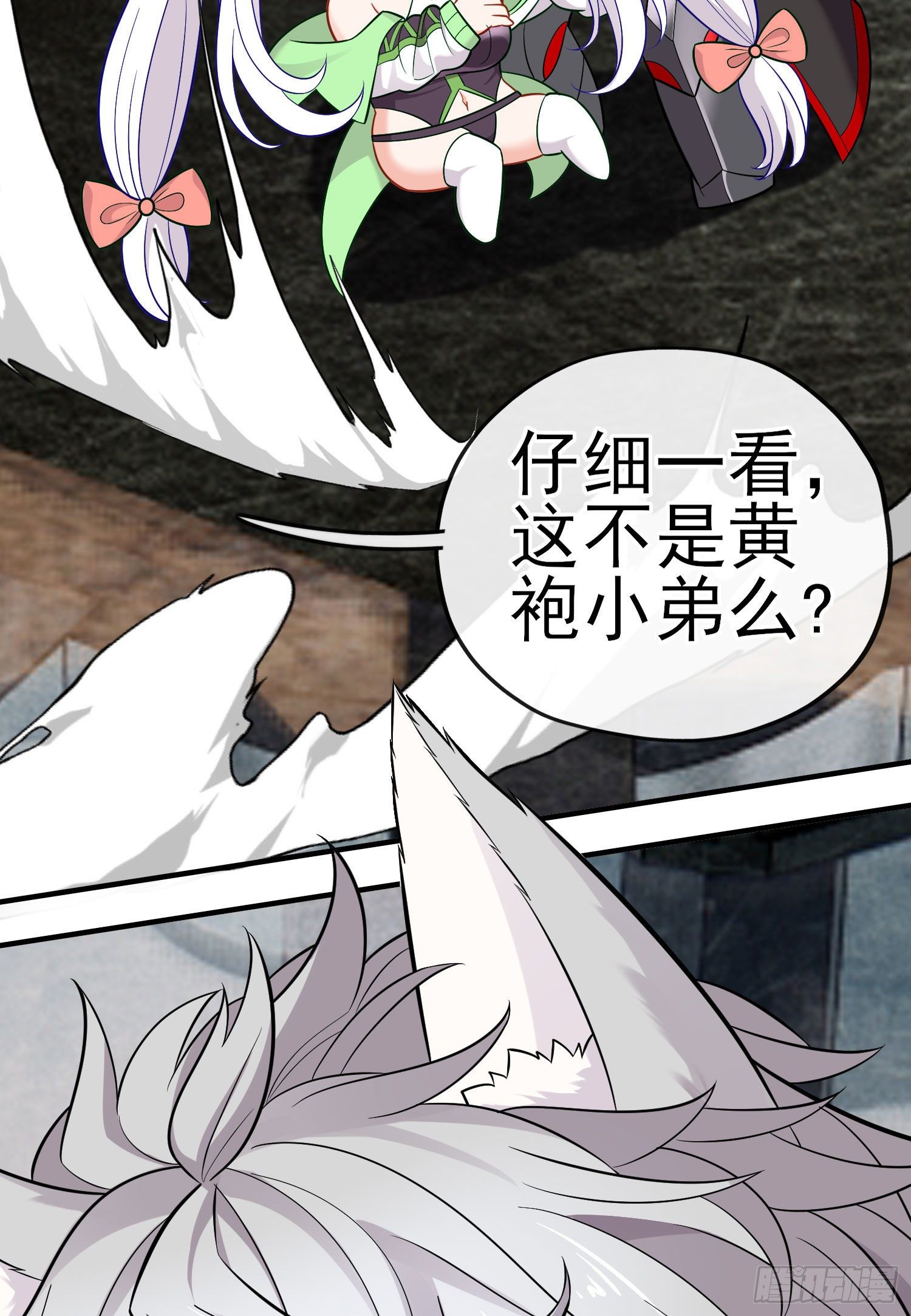 相信，并等待55