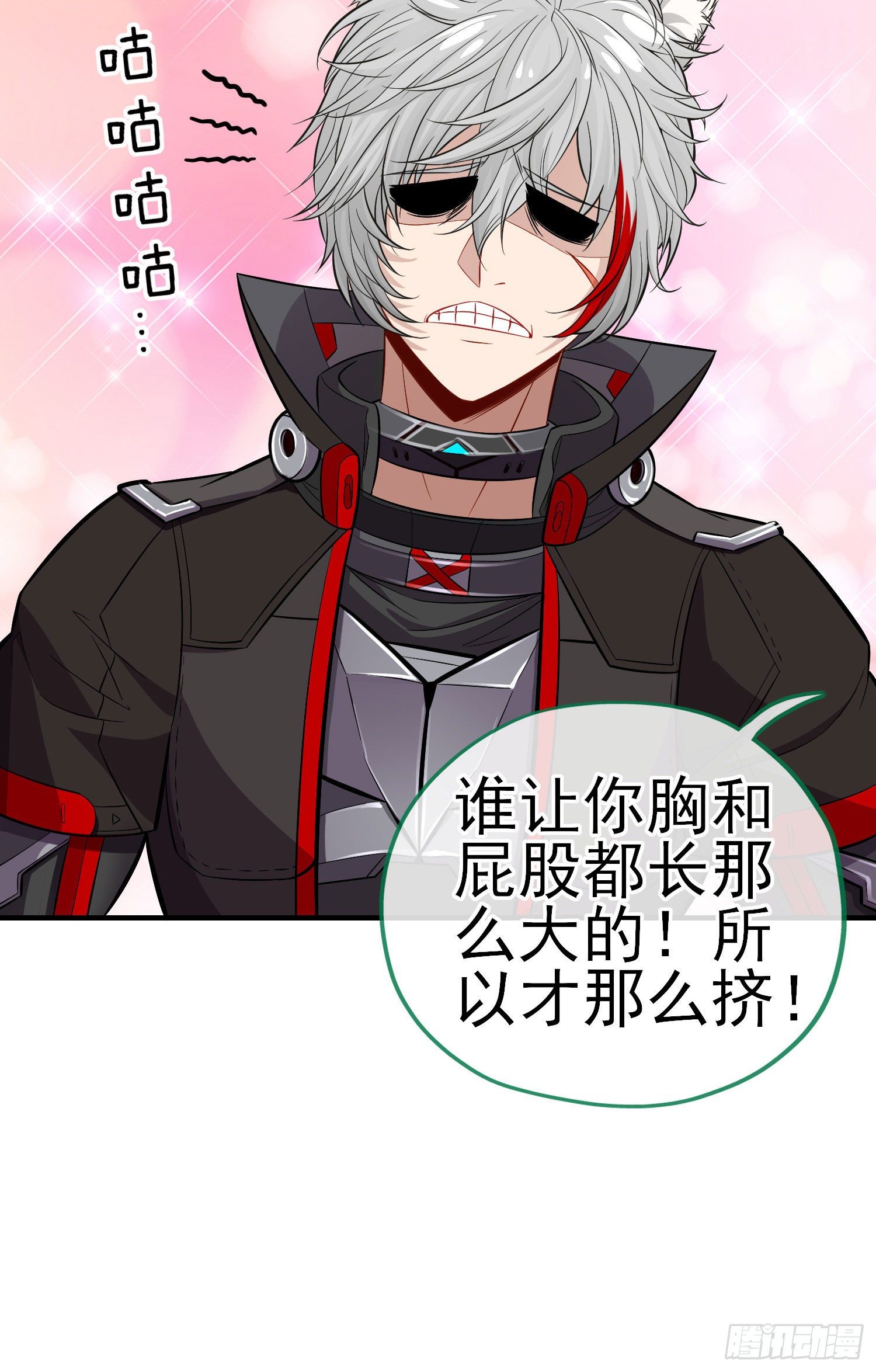 给点酒喝27