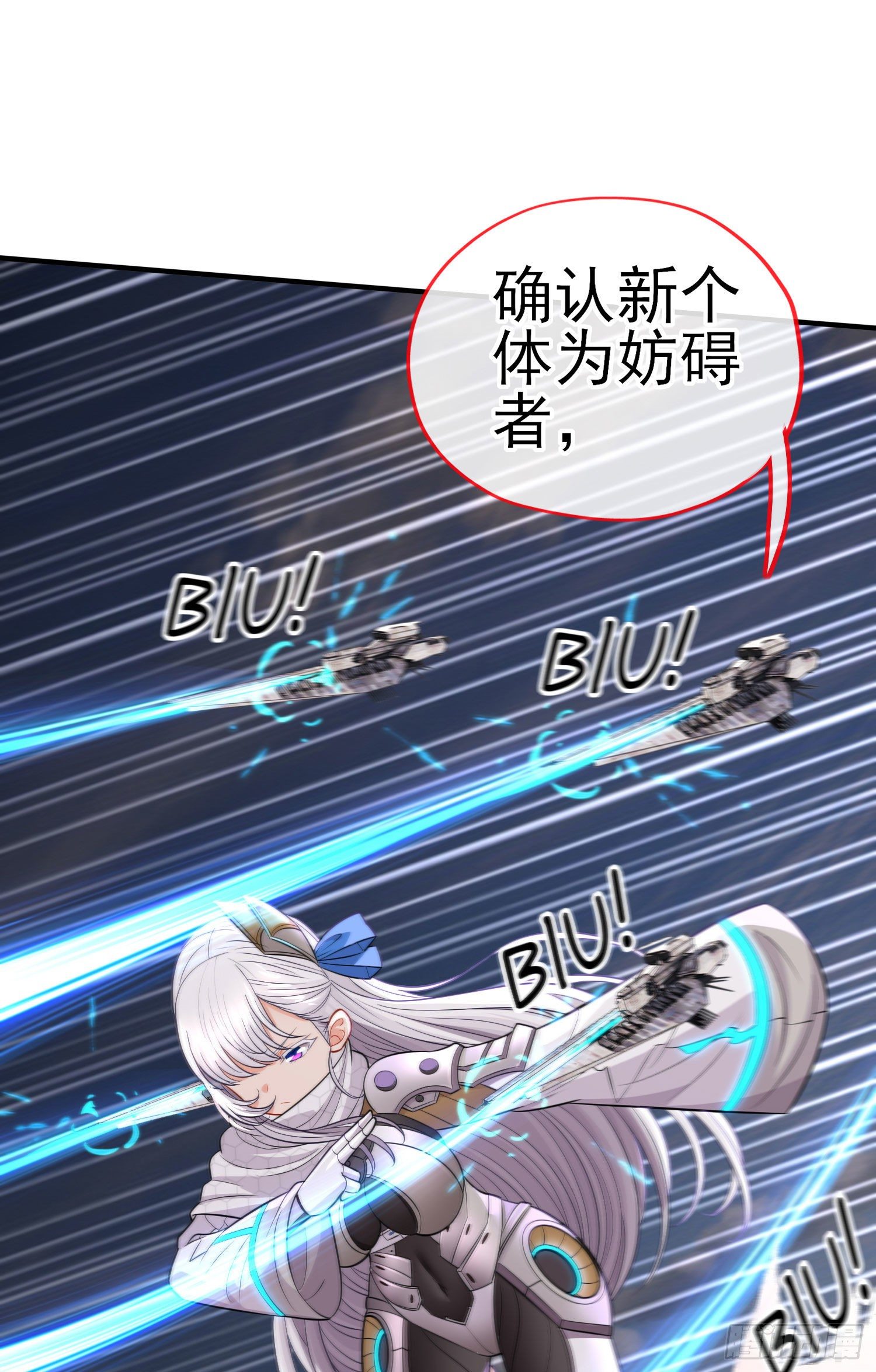 狗咬吕洞宾11