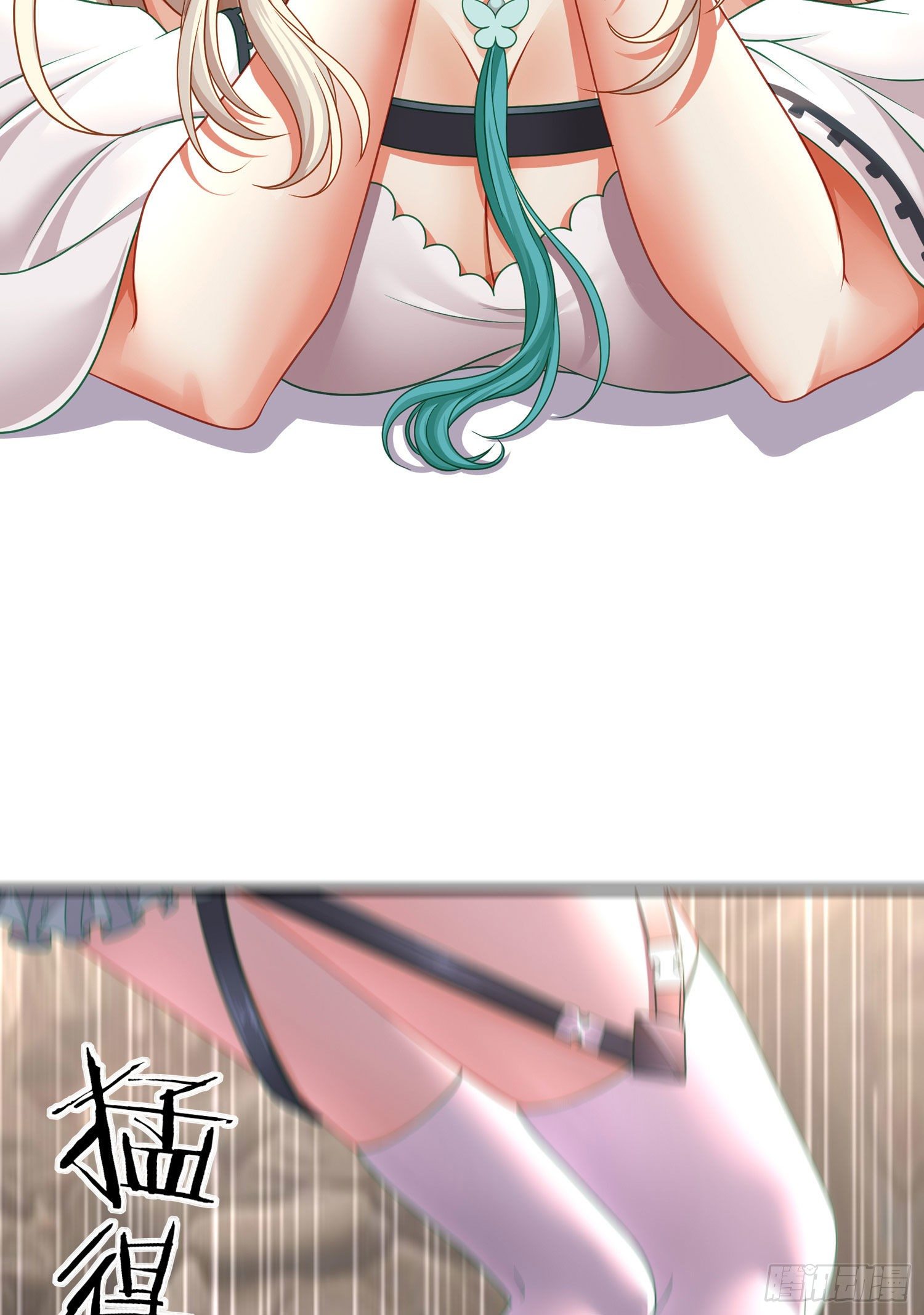 吻2