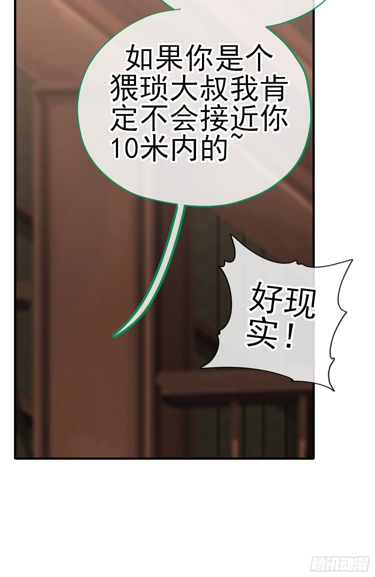 夫妻间会做的事65