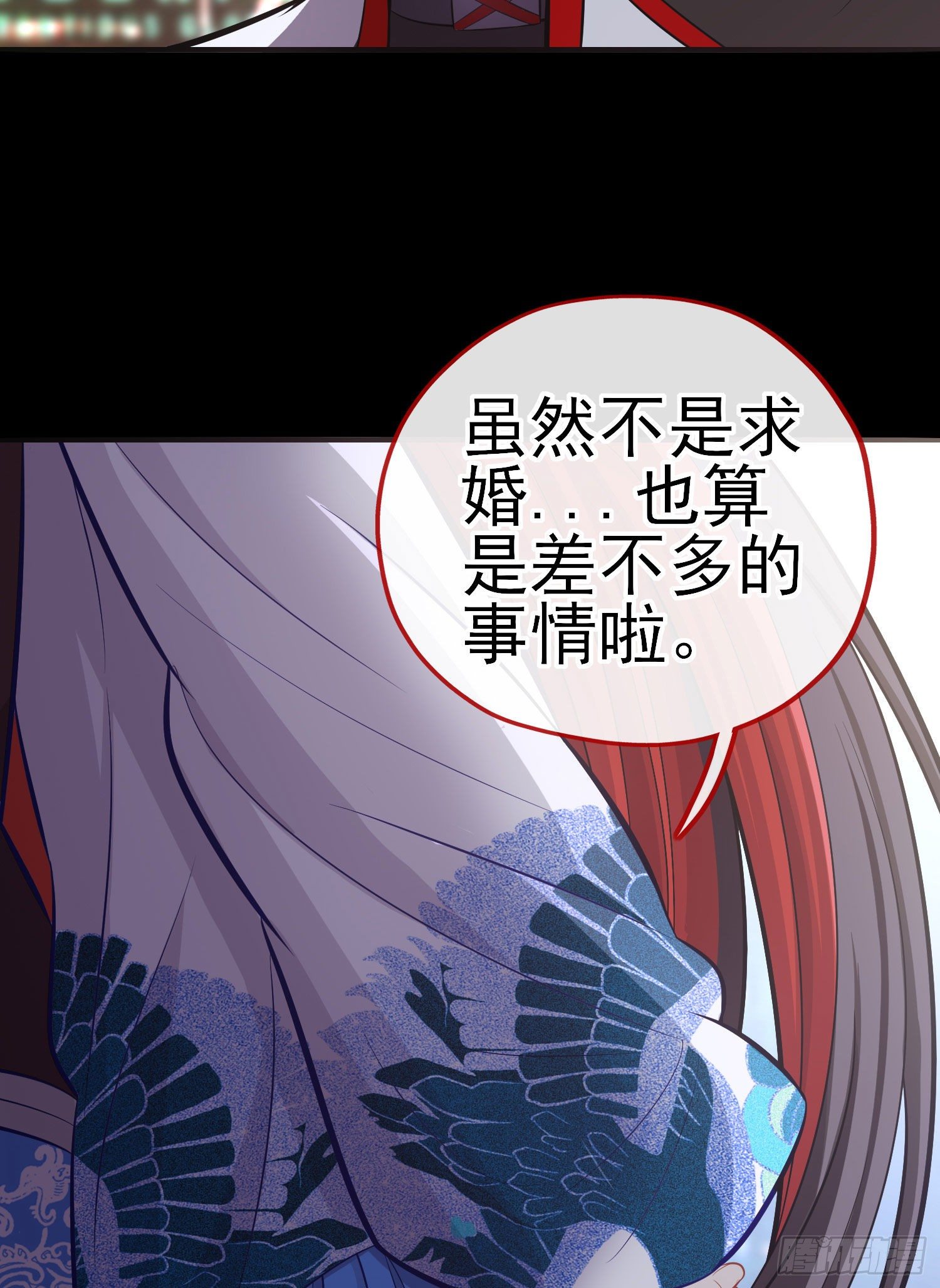 熟悉的感觉13