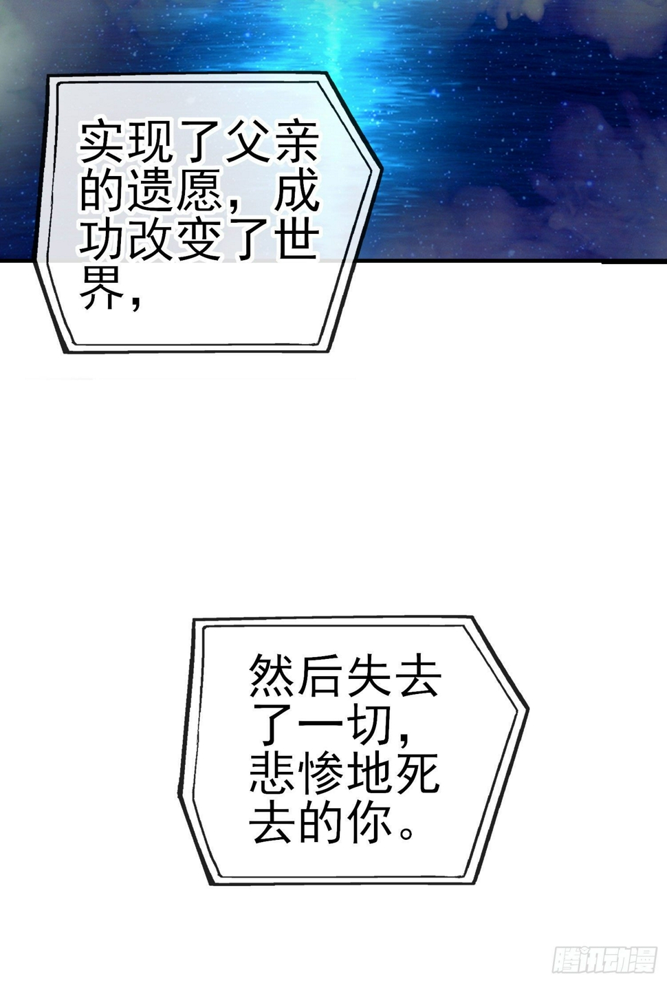 鱼鼓55