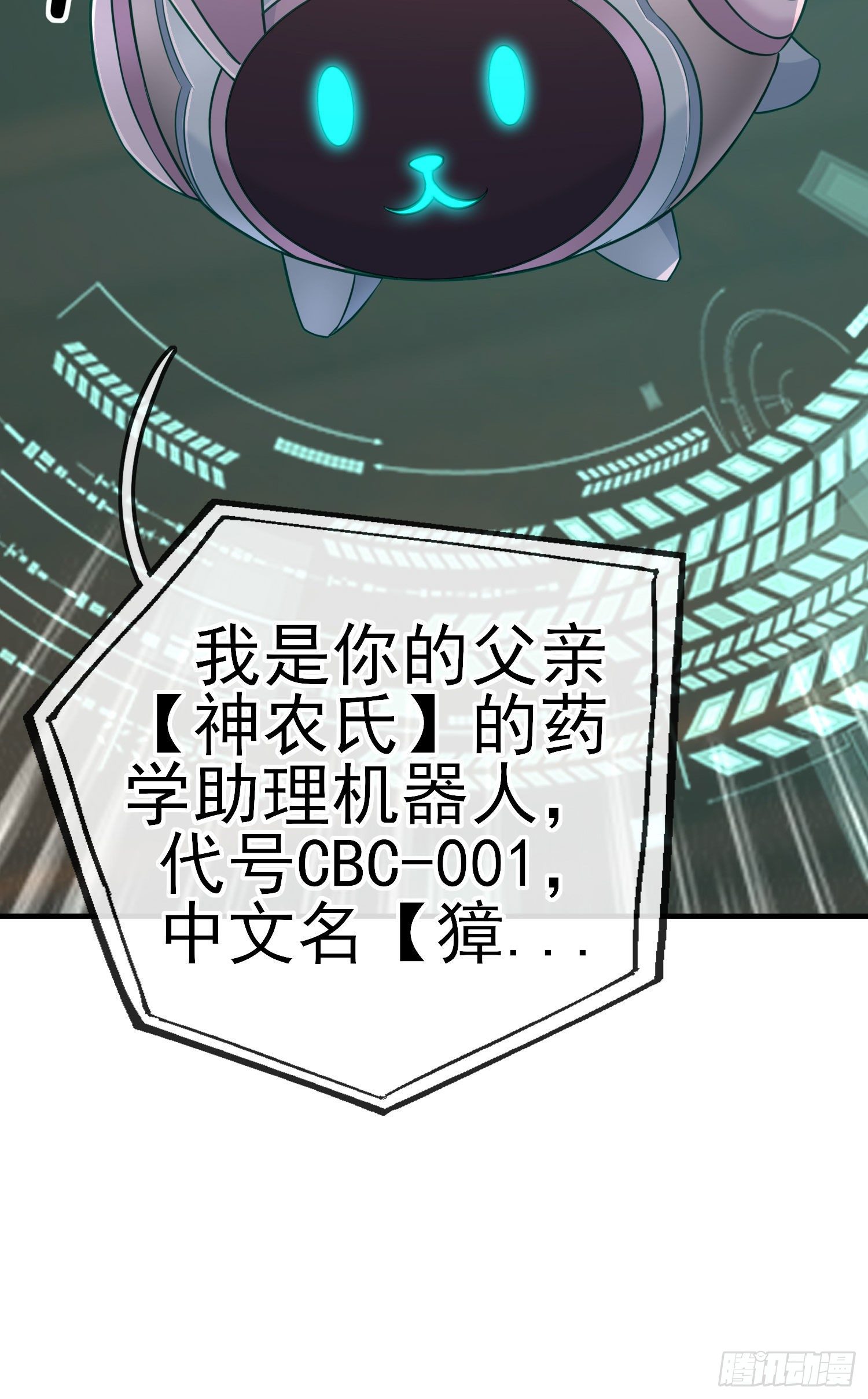 夫妻间会做的事14