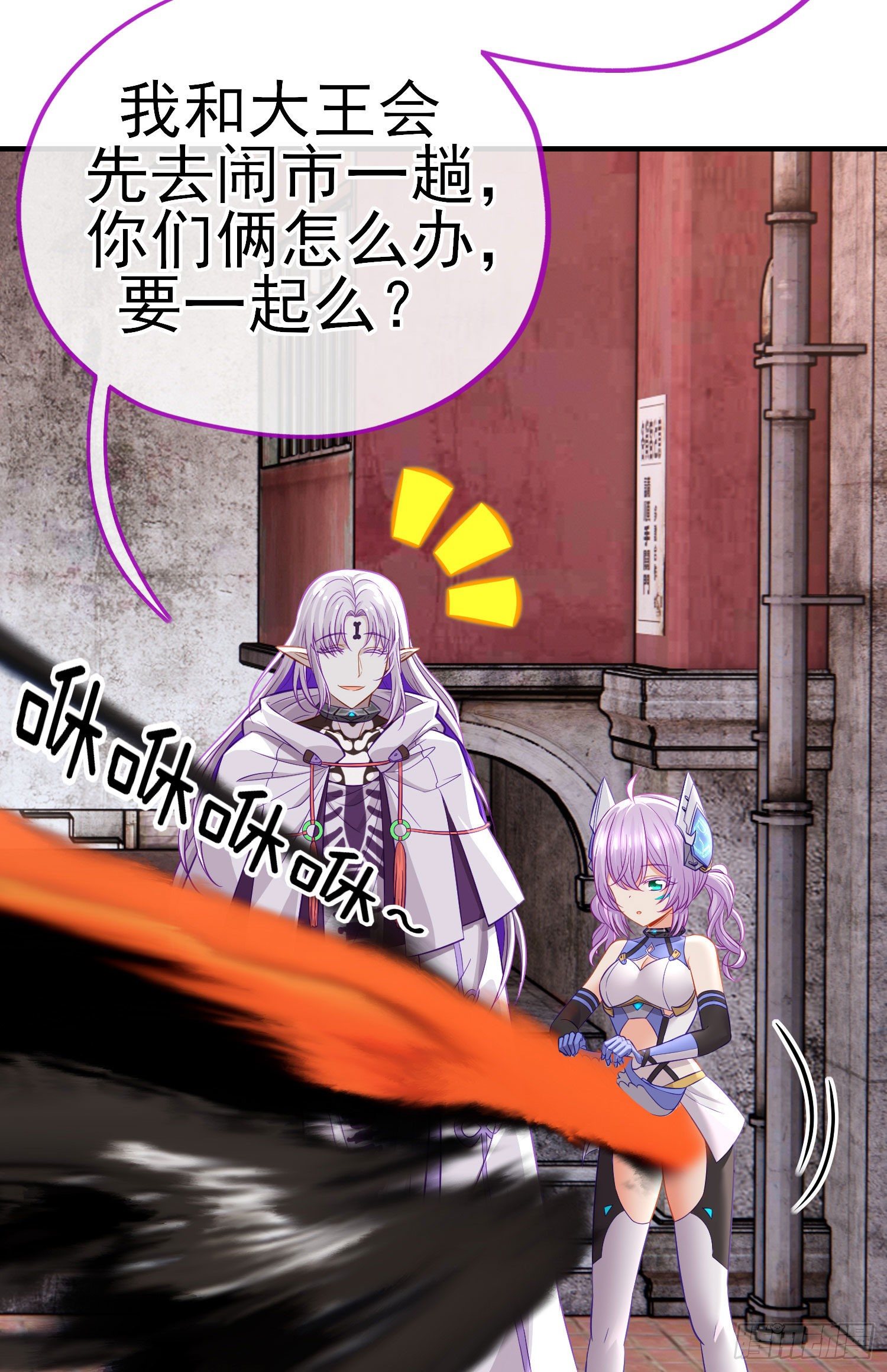 宝象41