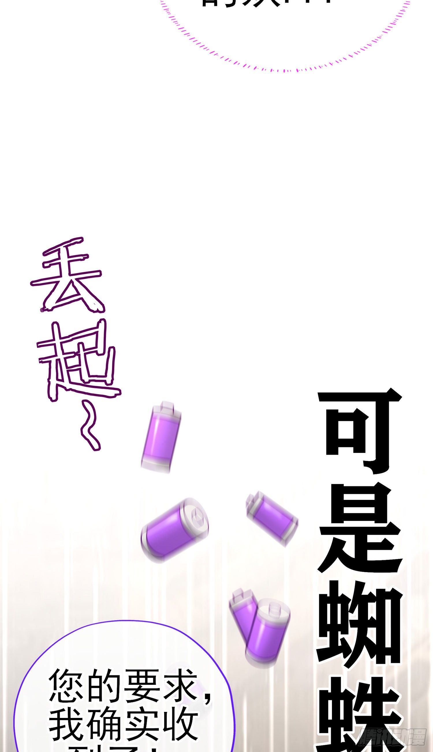 心房42