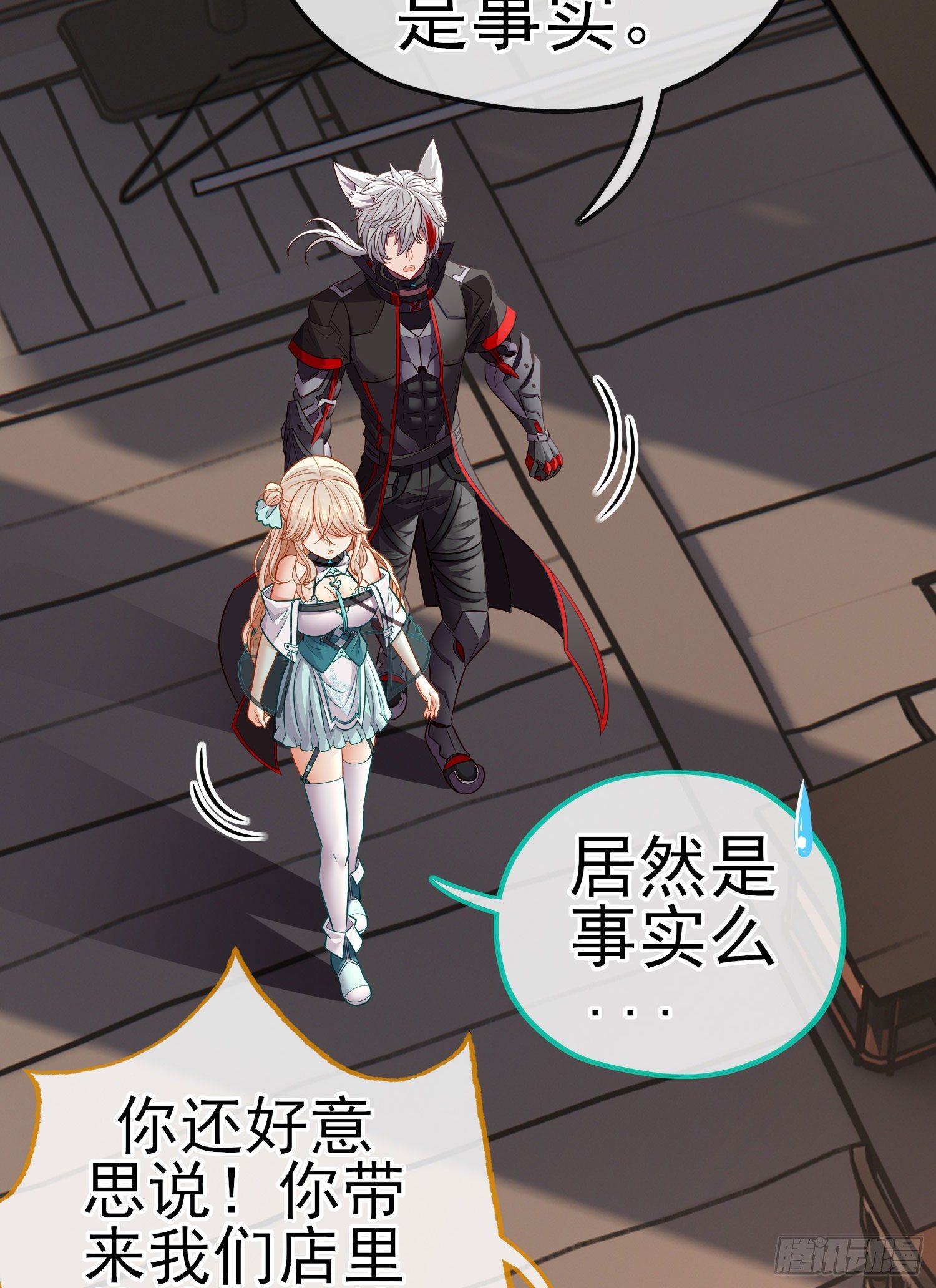 宝象50