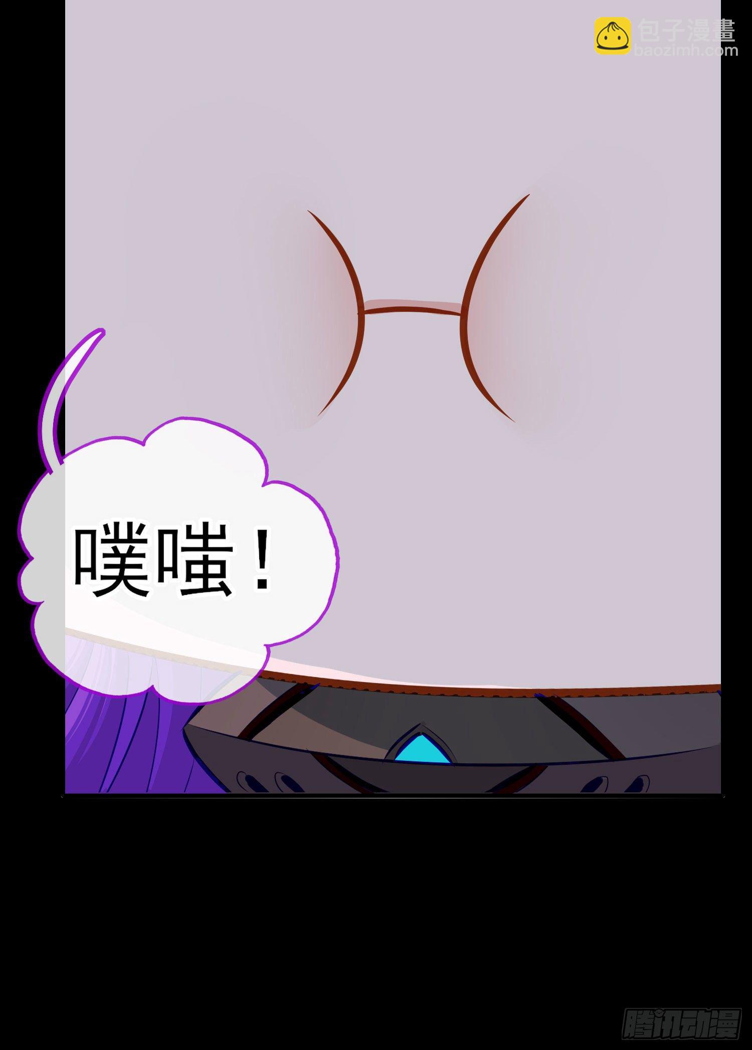 有种和我赌么？16