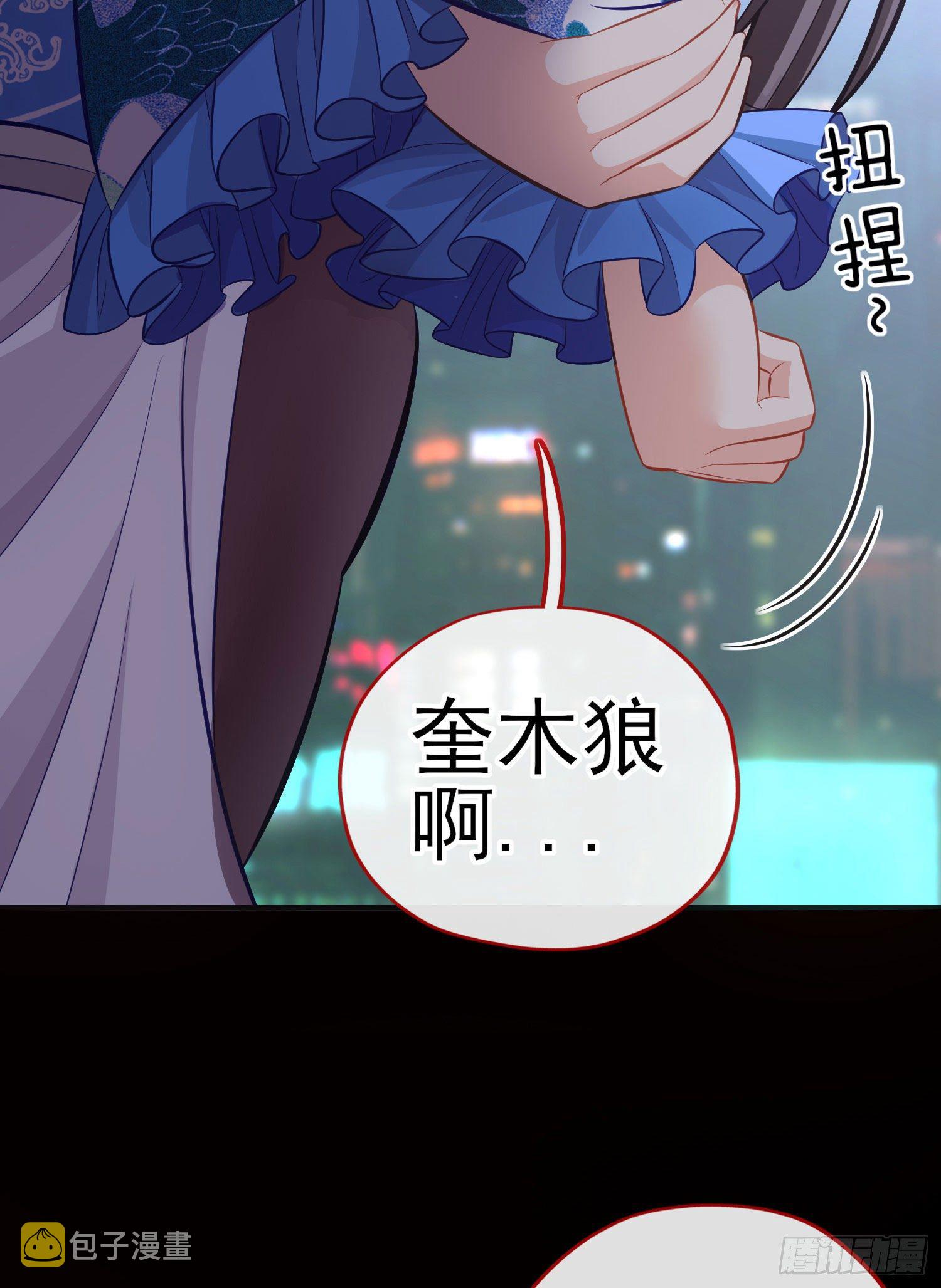 熟悉的感觉14