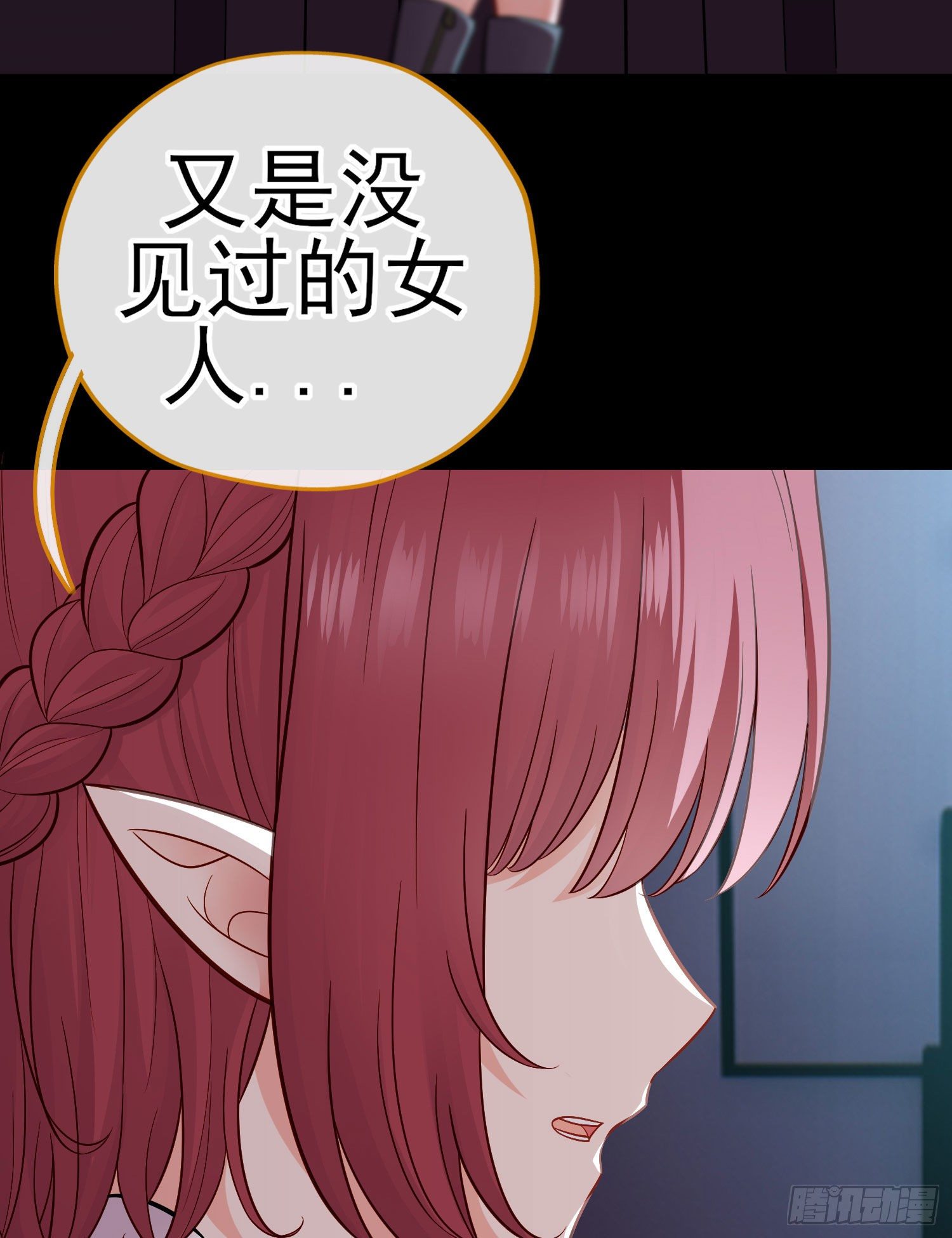 琵琶洞54