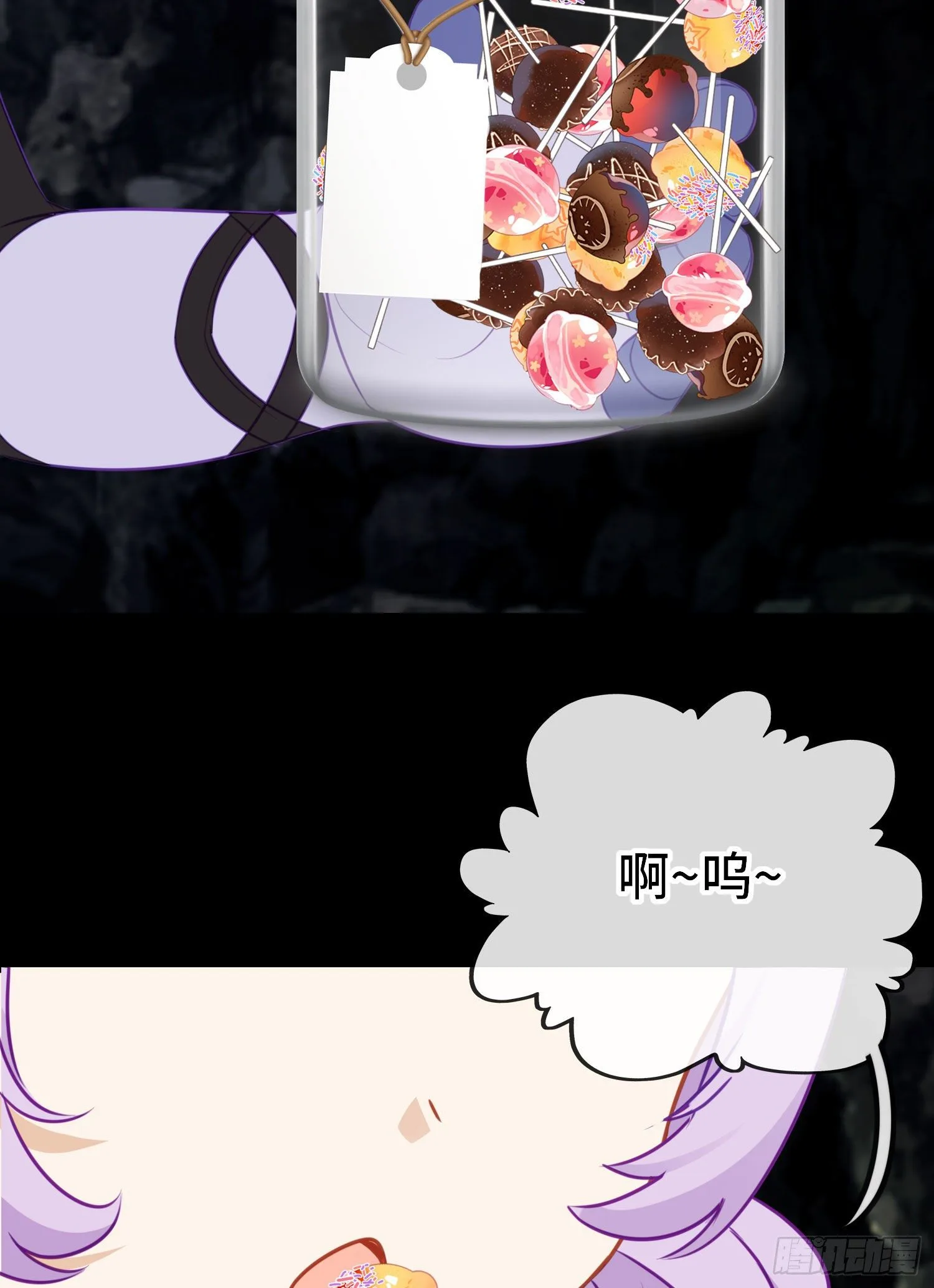 糖果32