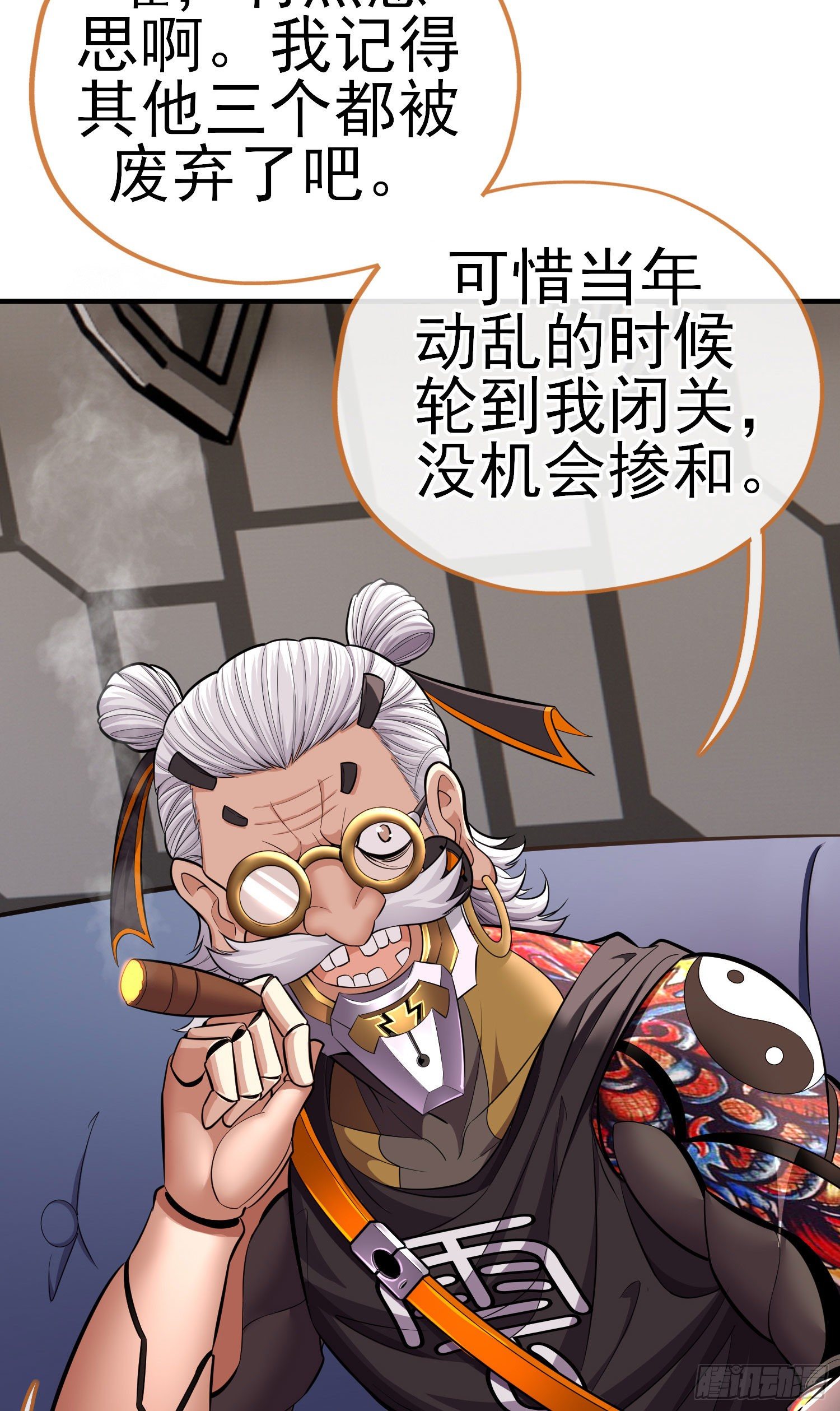 给点酒喝13