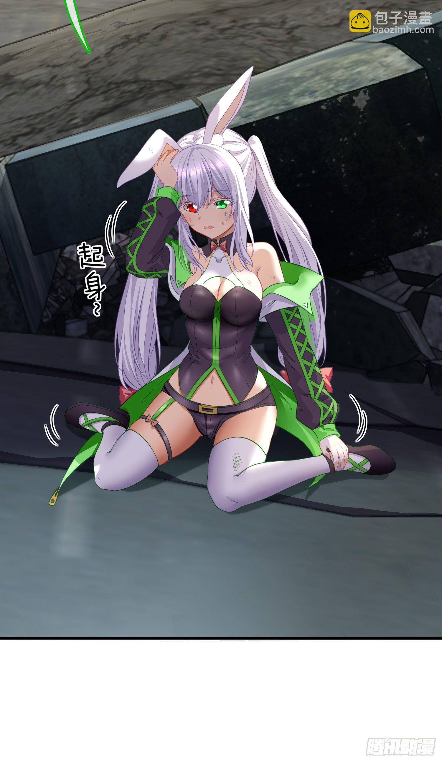 混战17