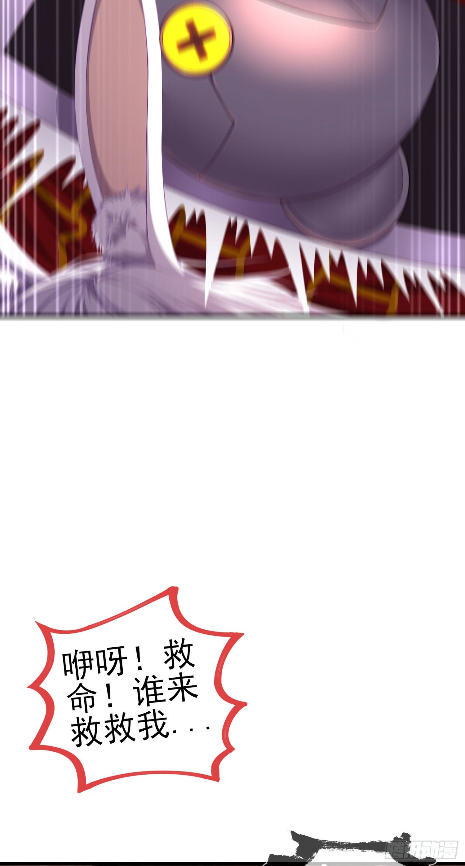 歼灭模式34