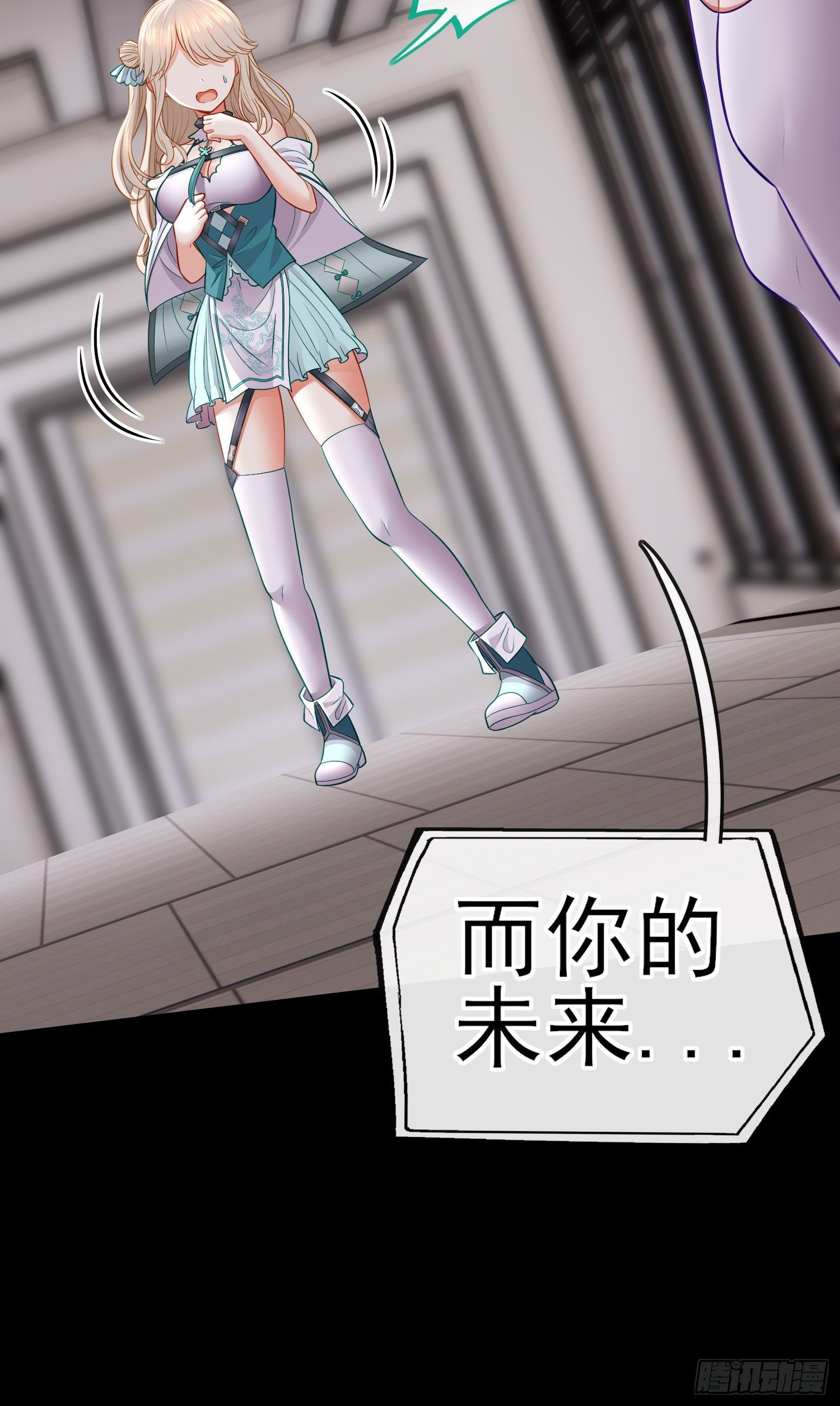 张果老24