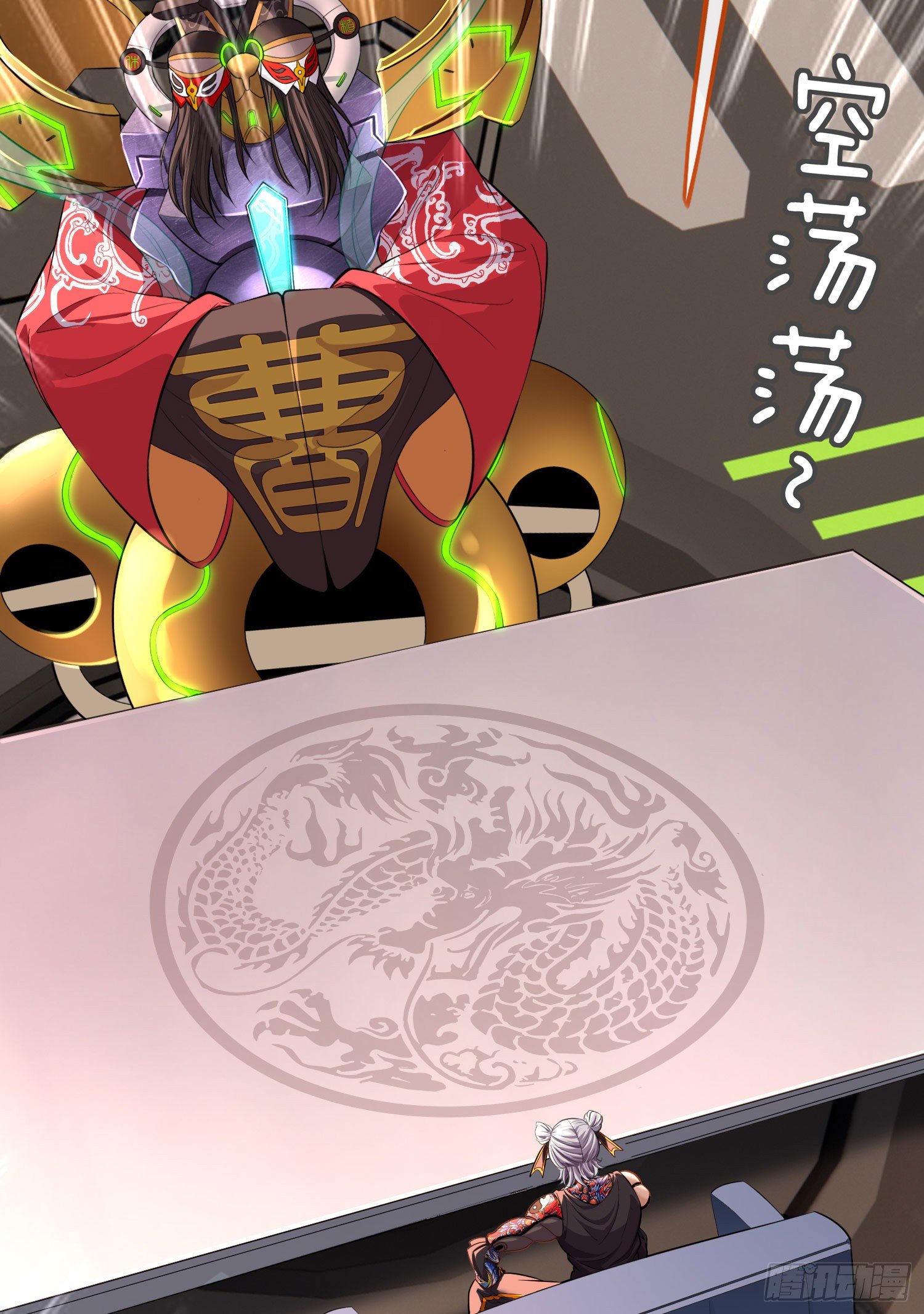 八仙会议68