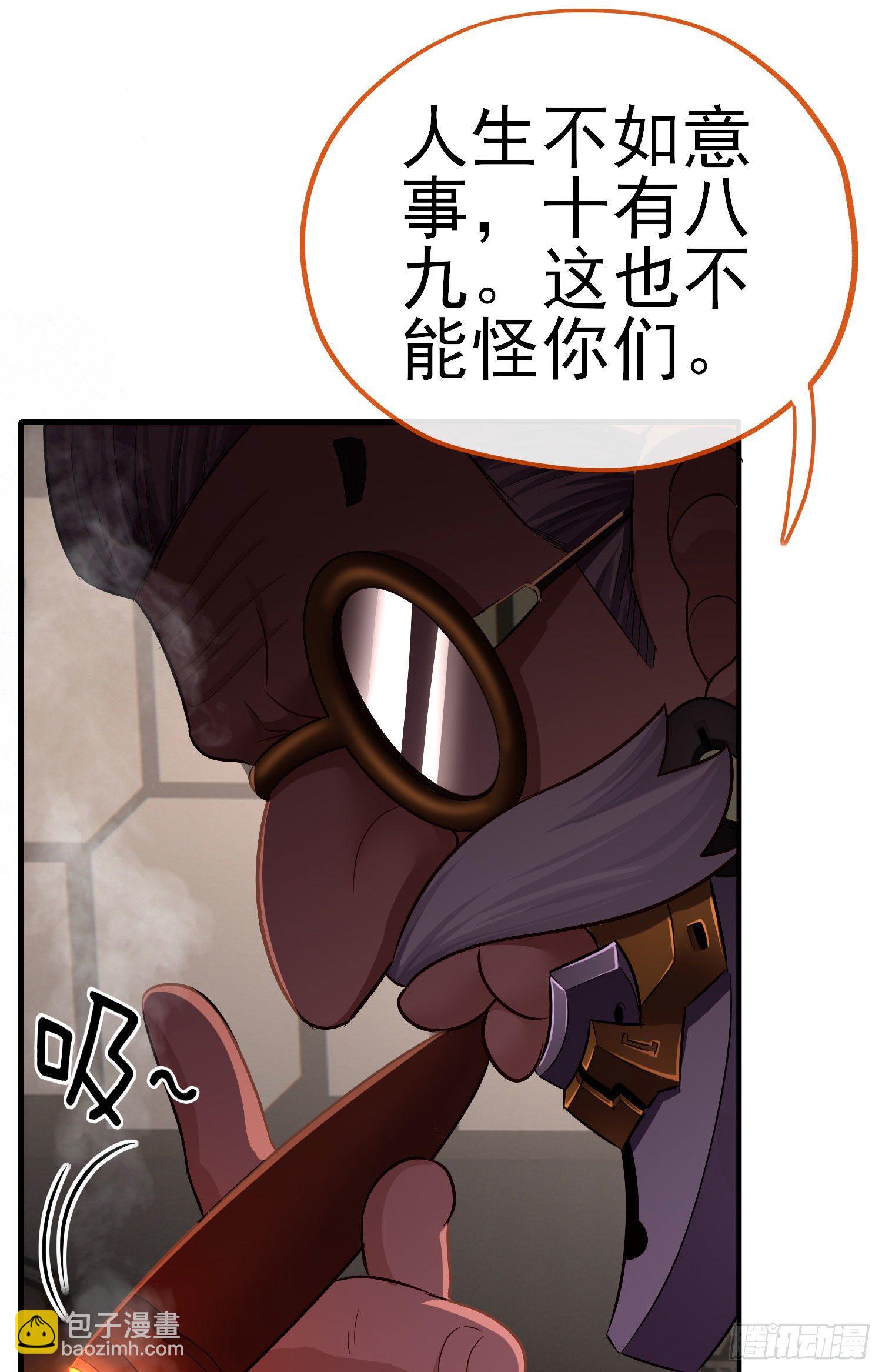 八仙会议39