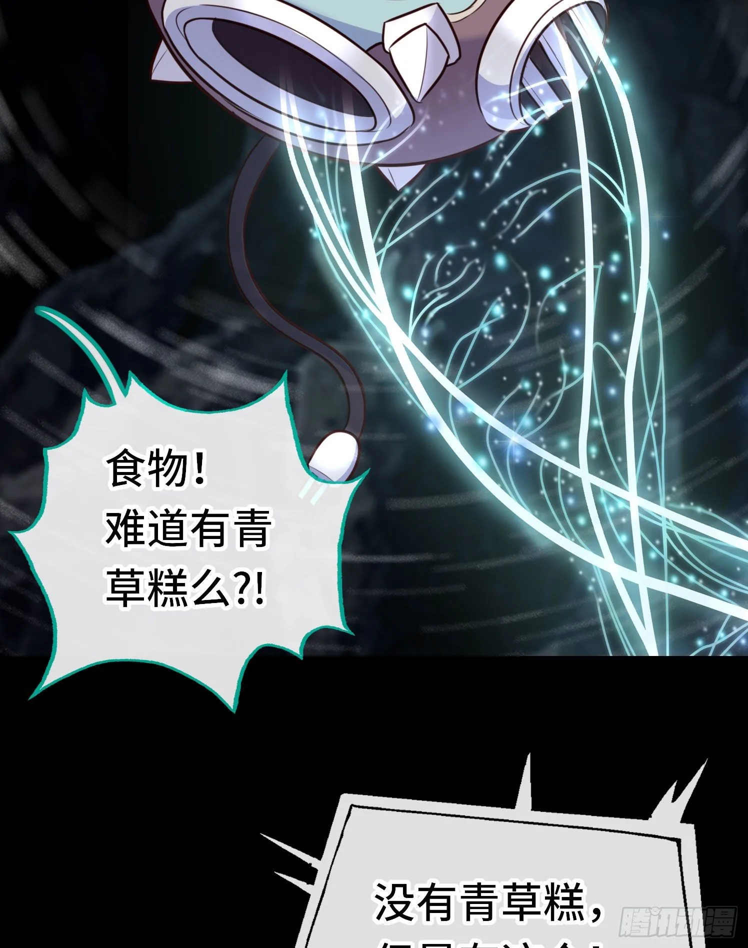 糖果25
