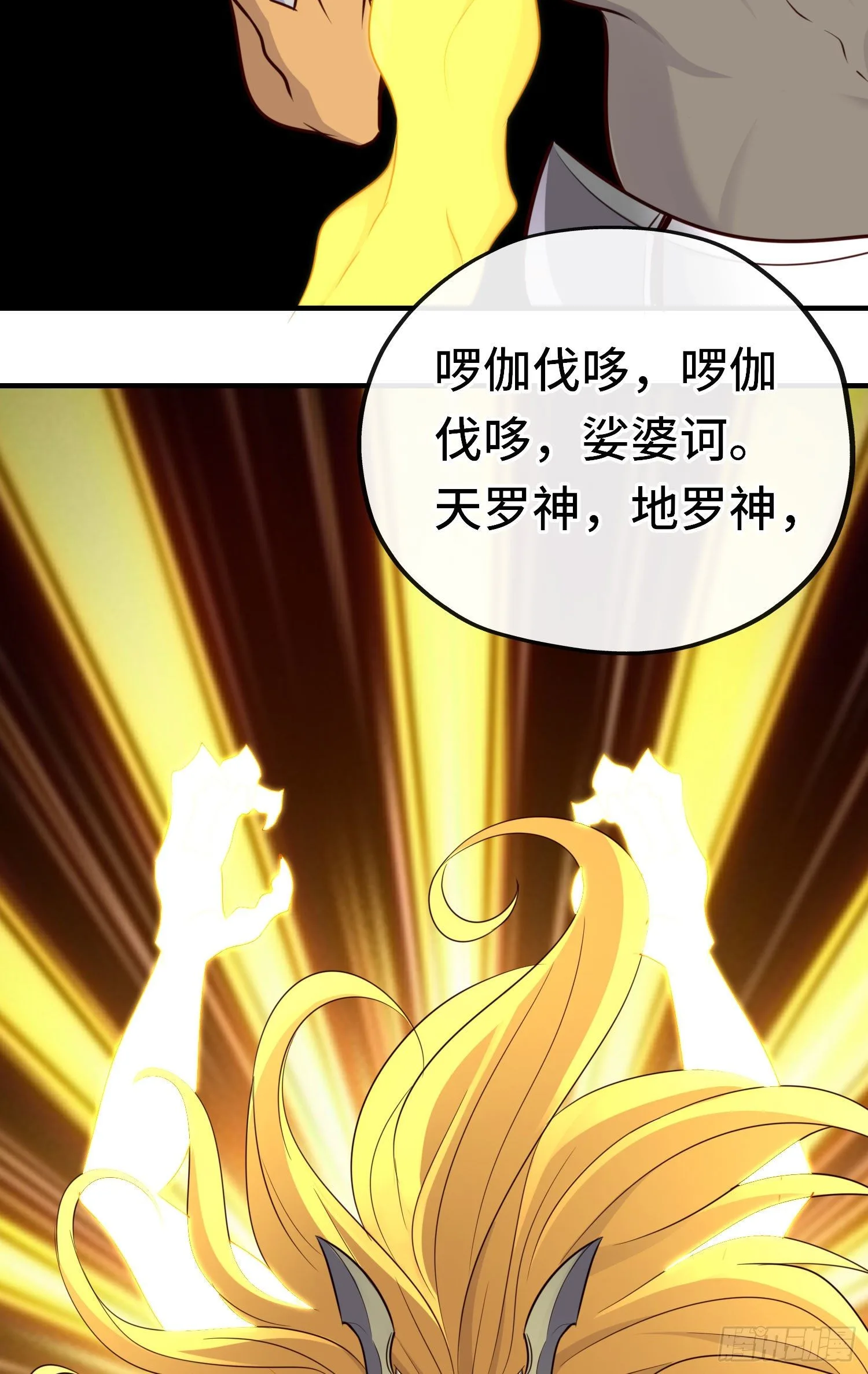 无题33