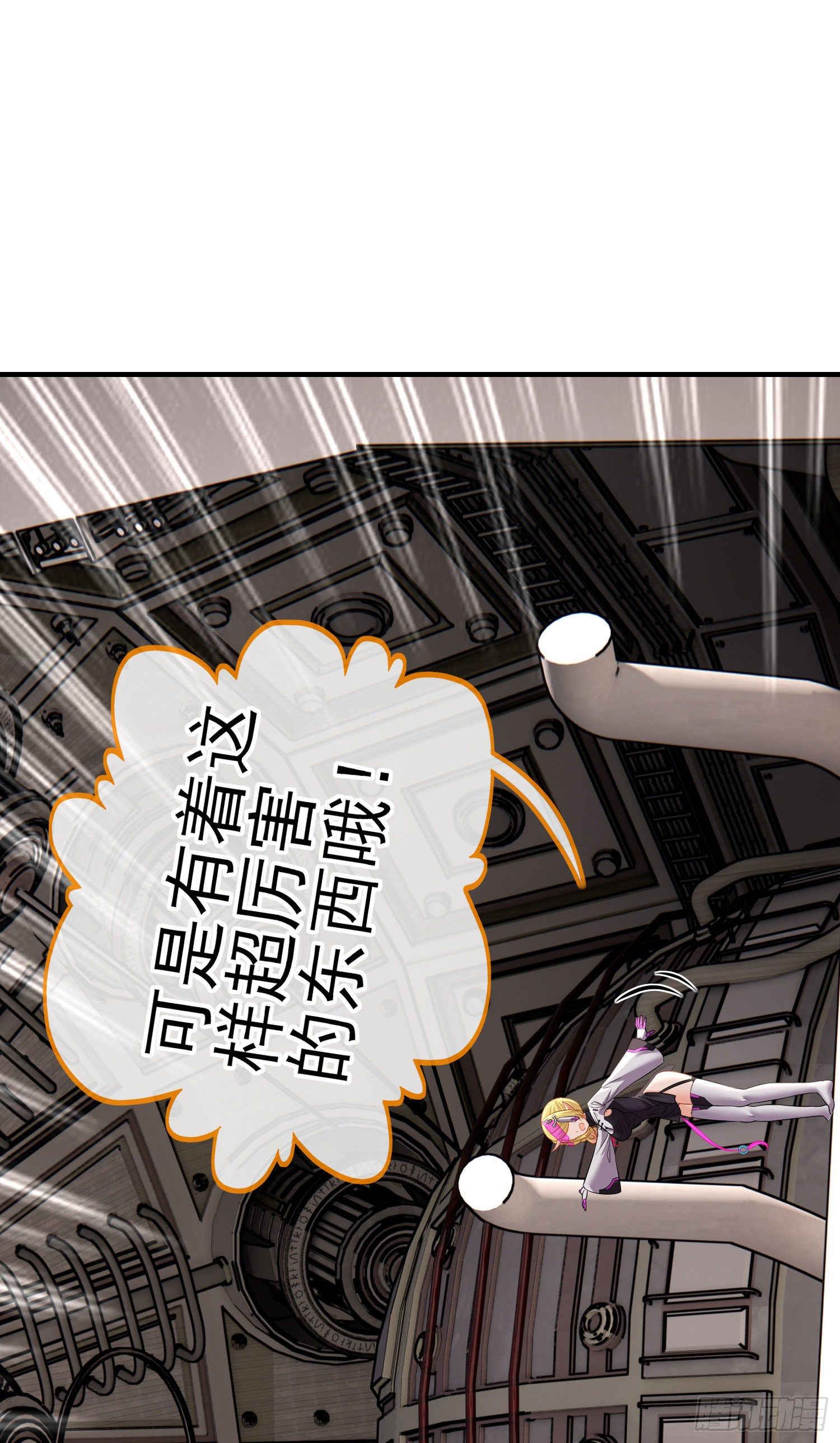 初恋2