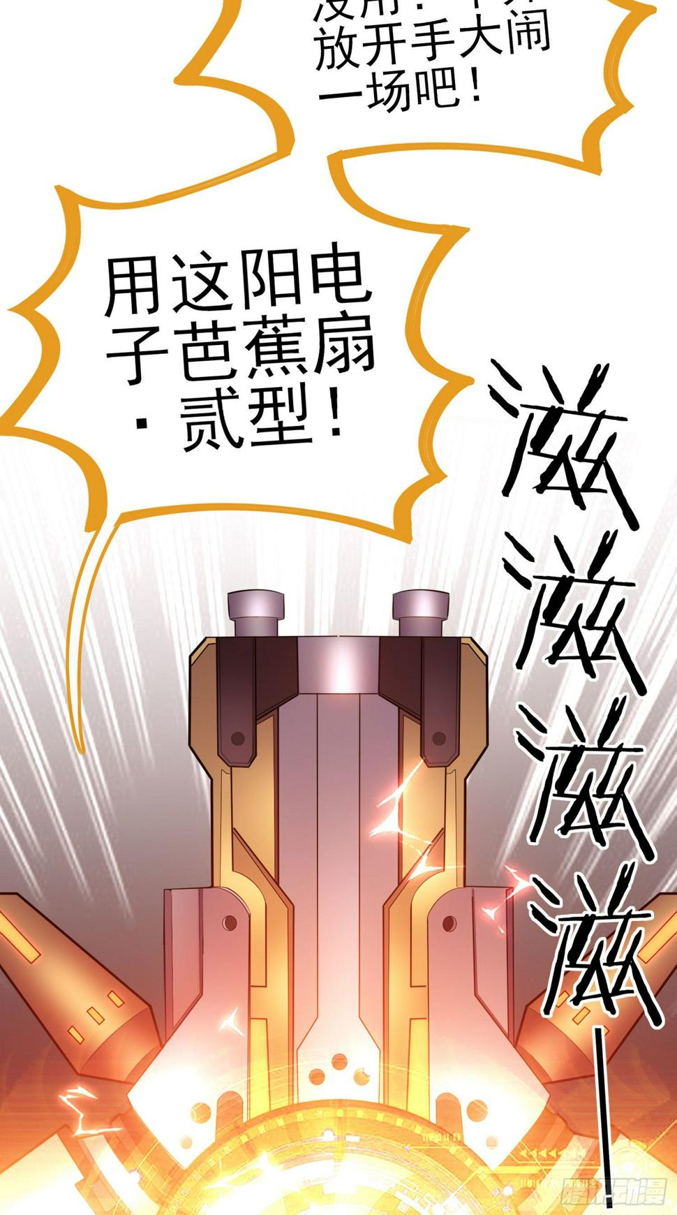 心16