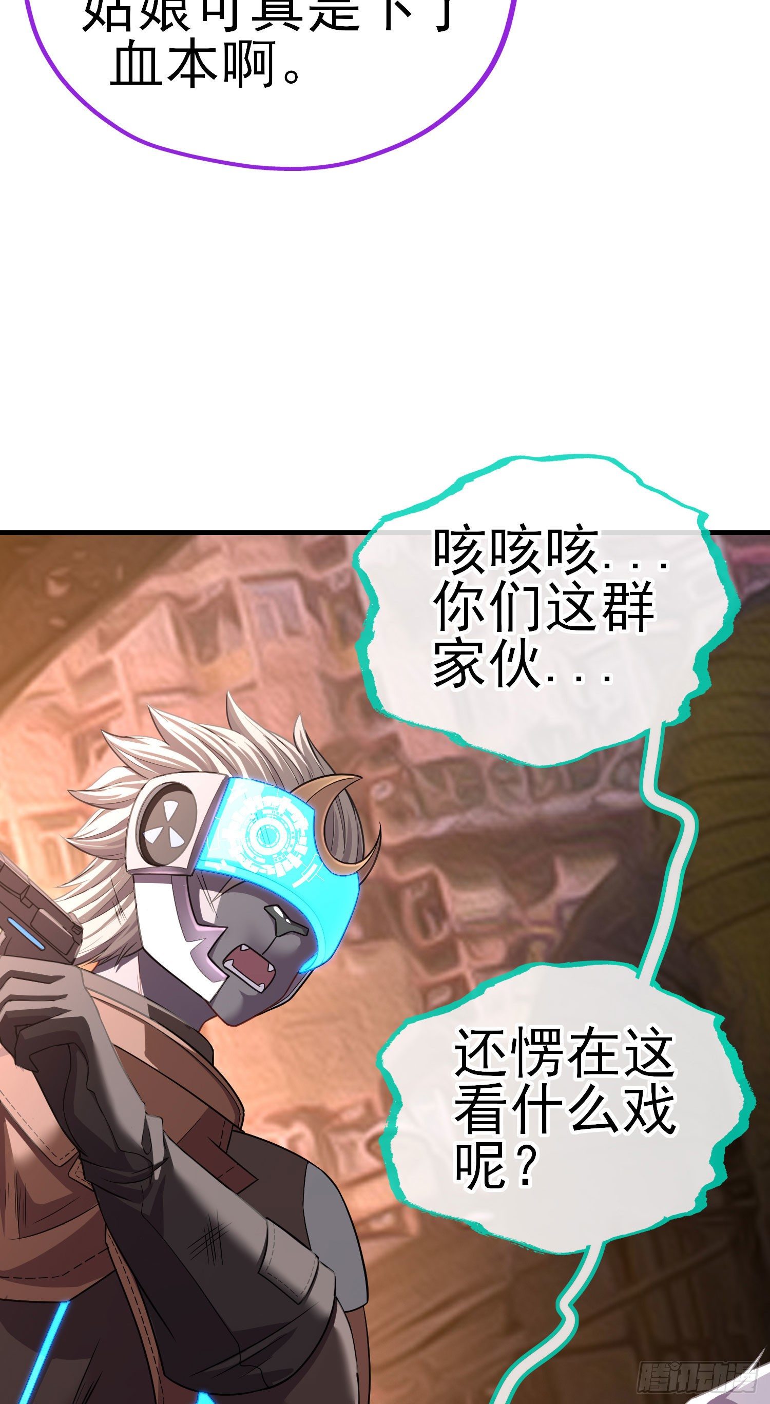 吻53
