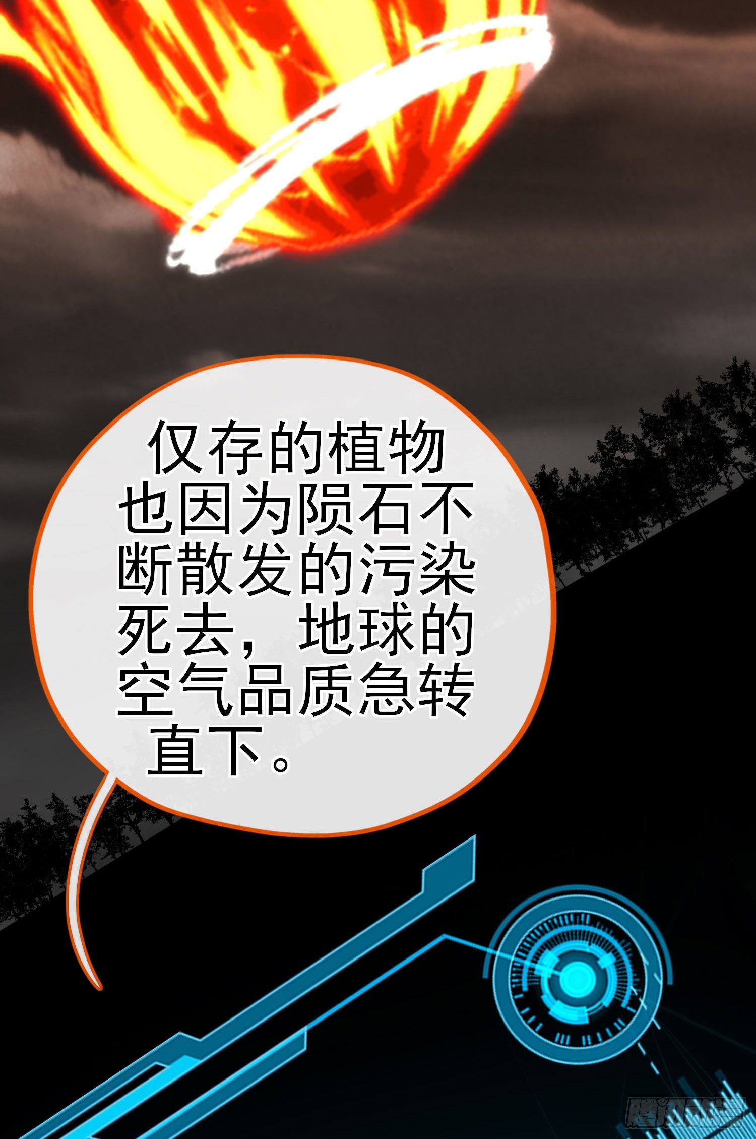 金毛吼7