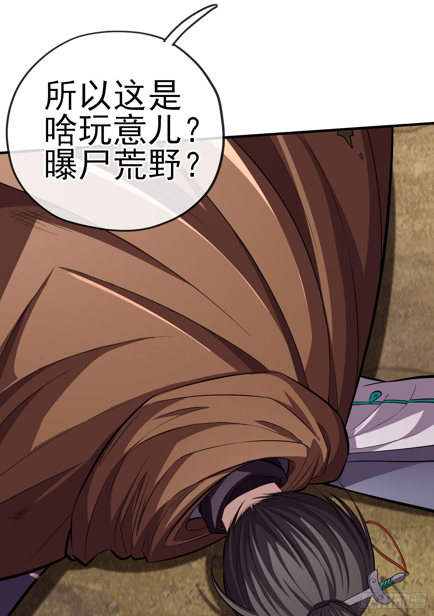 给点酒喝39