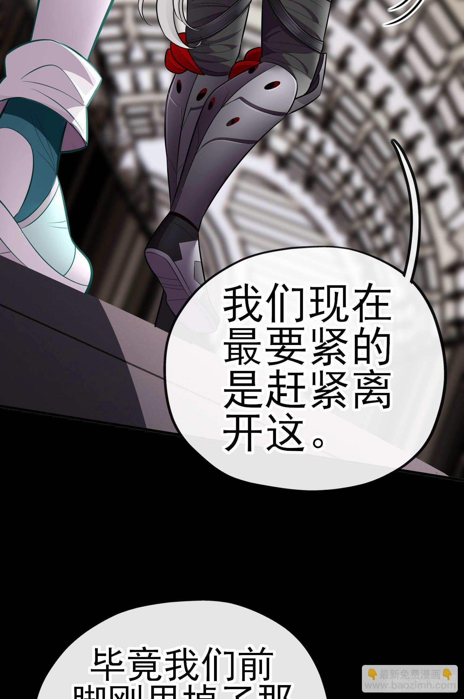 转场59